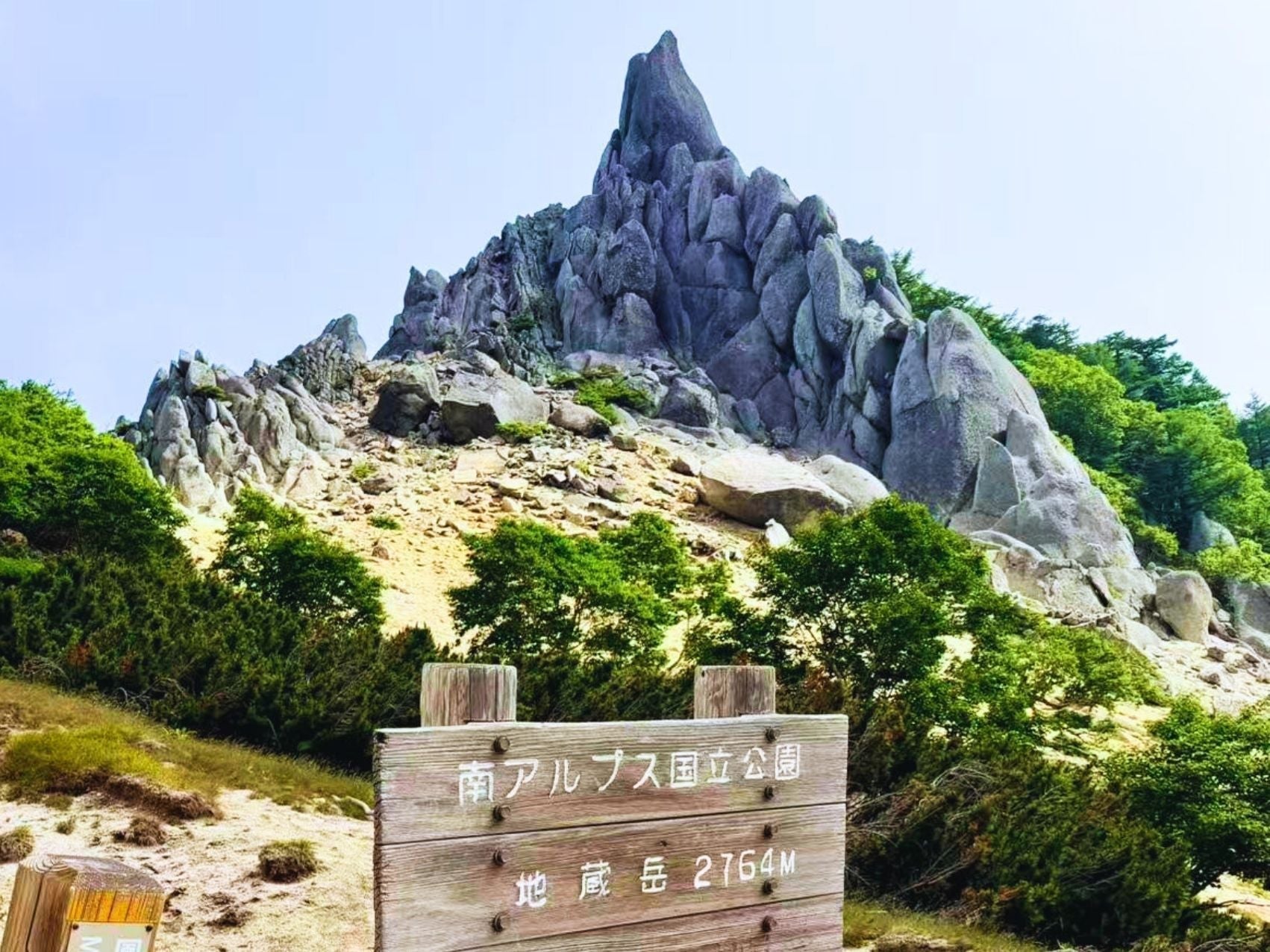 鳳凰三山を1泊2日でテント泊縦走!白砂とオベリスクを巡る山旅