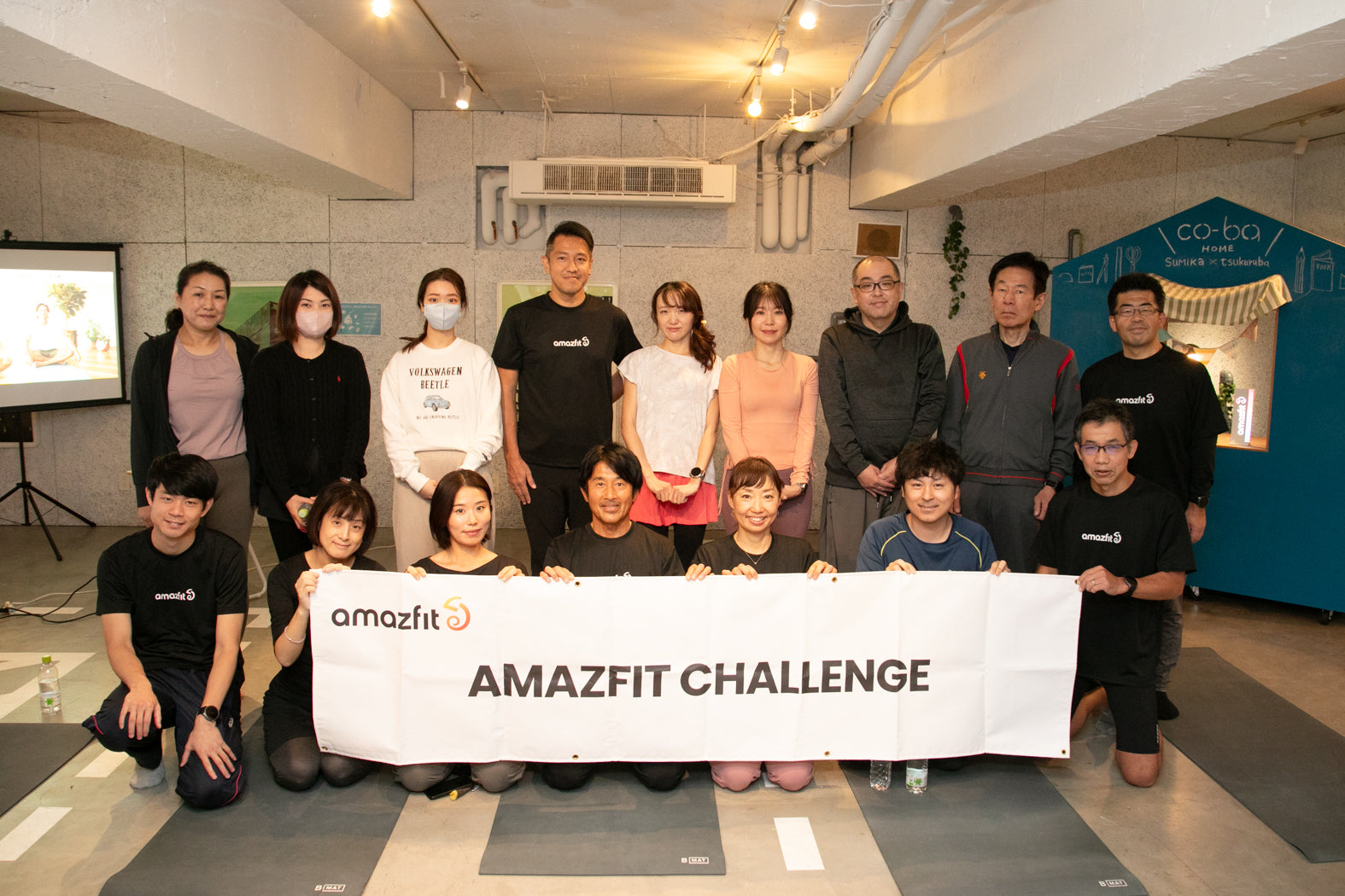 Amazfitとマインドフルネスを体験「Amazfit Challenge マインド