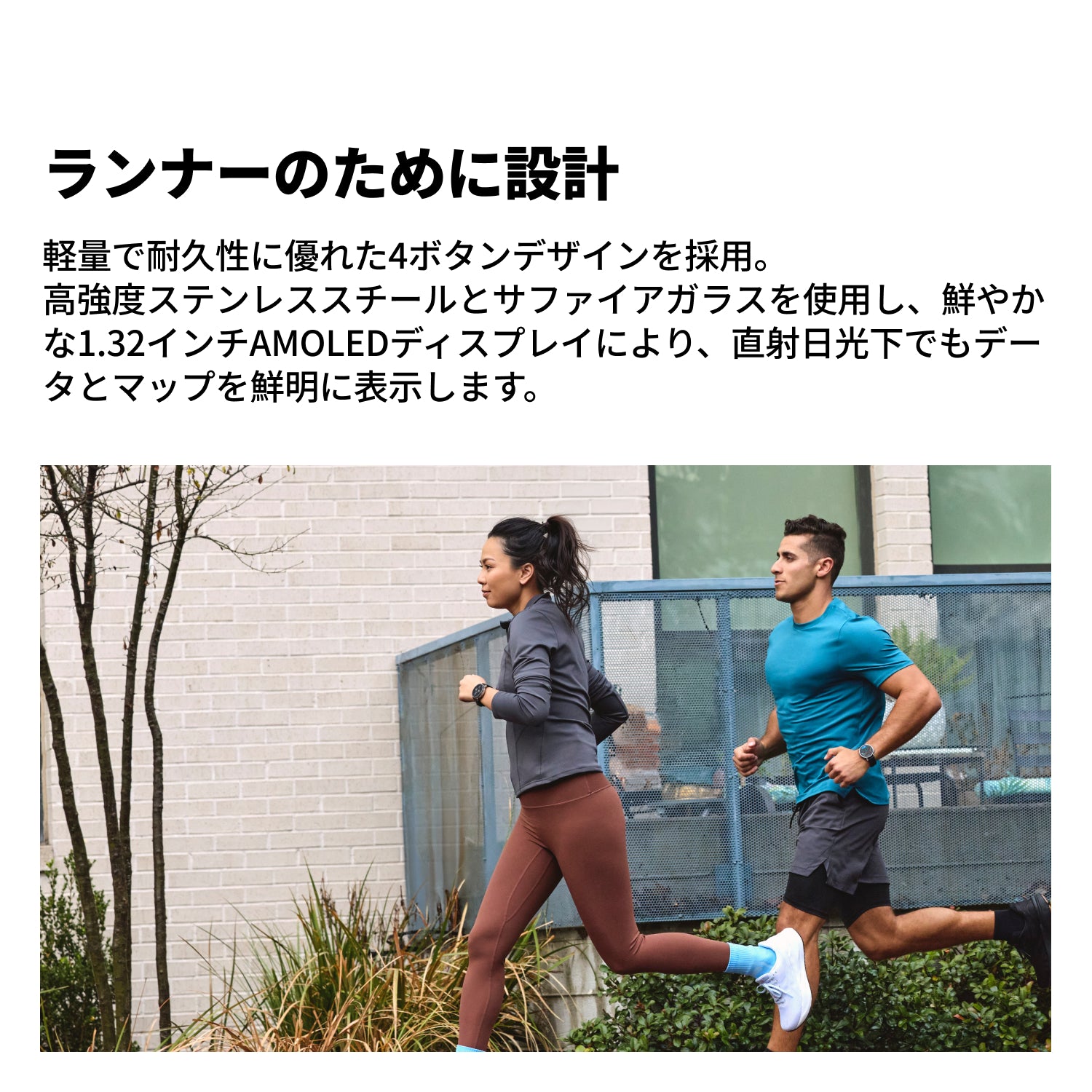 【ベストセラー】Amazfit Active 3 premium