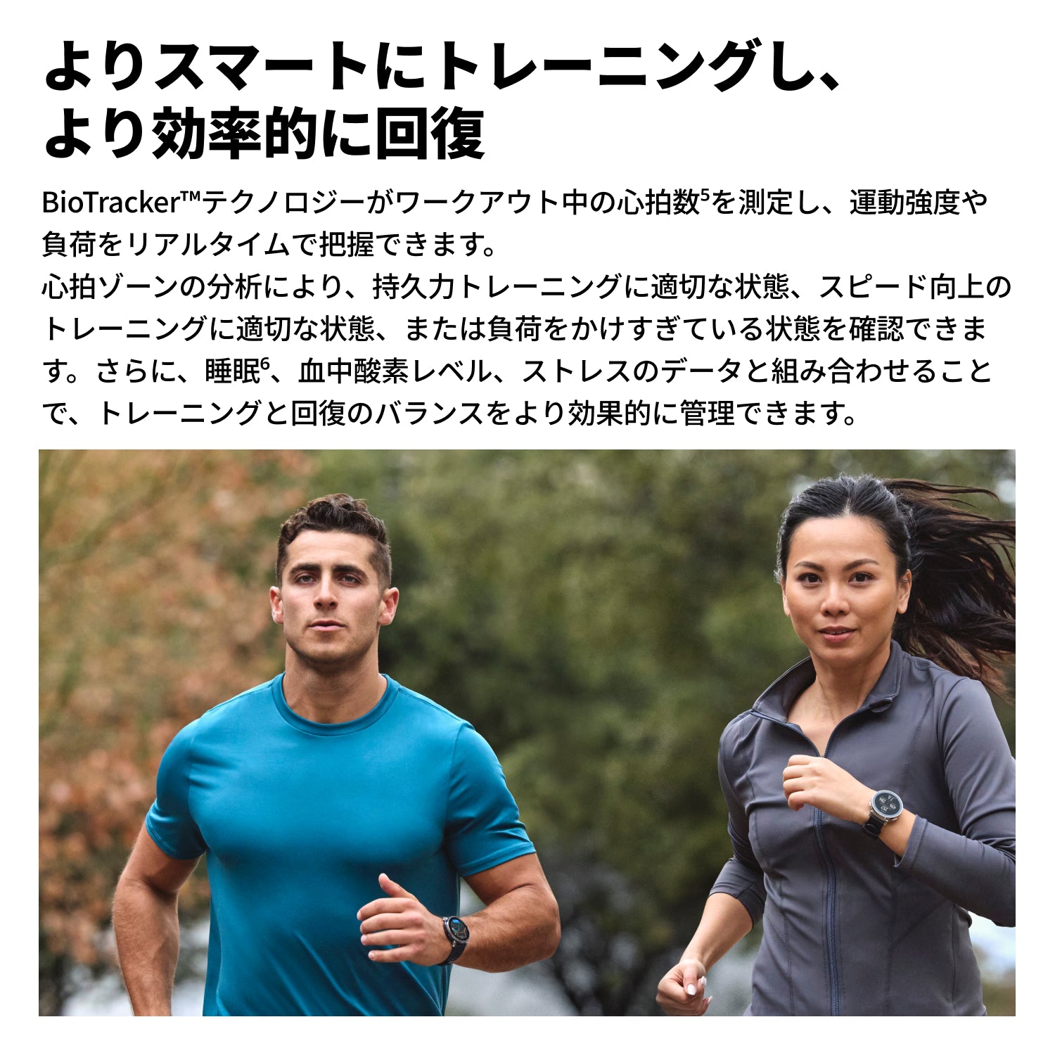 【ベストセラー】Amazfit Active 3 premium