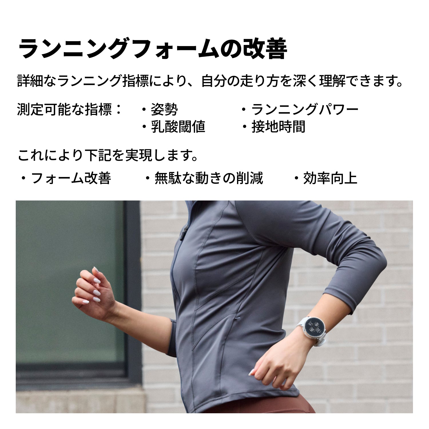 【ベストセラー】Amazfit Active 3 premium