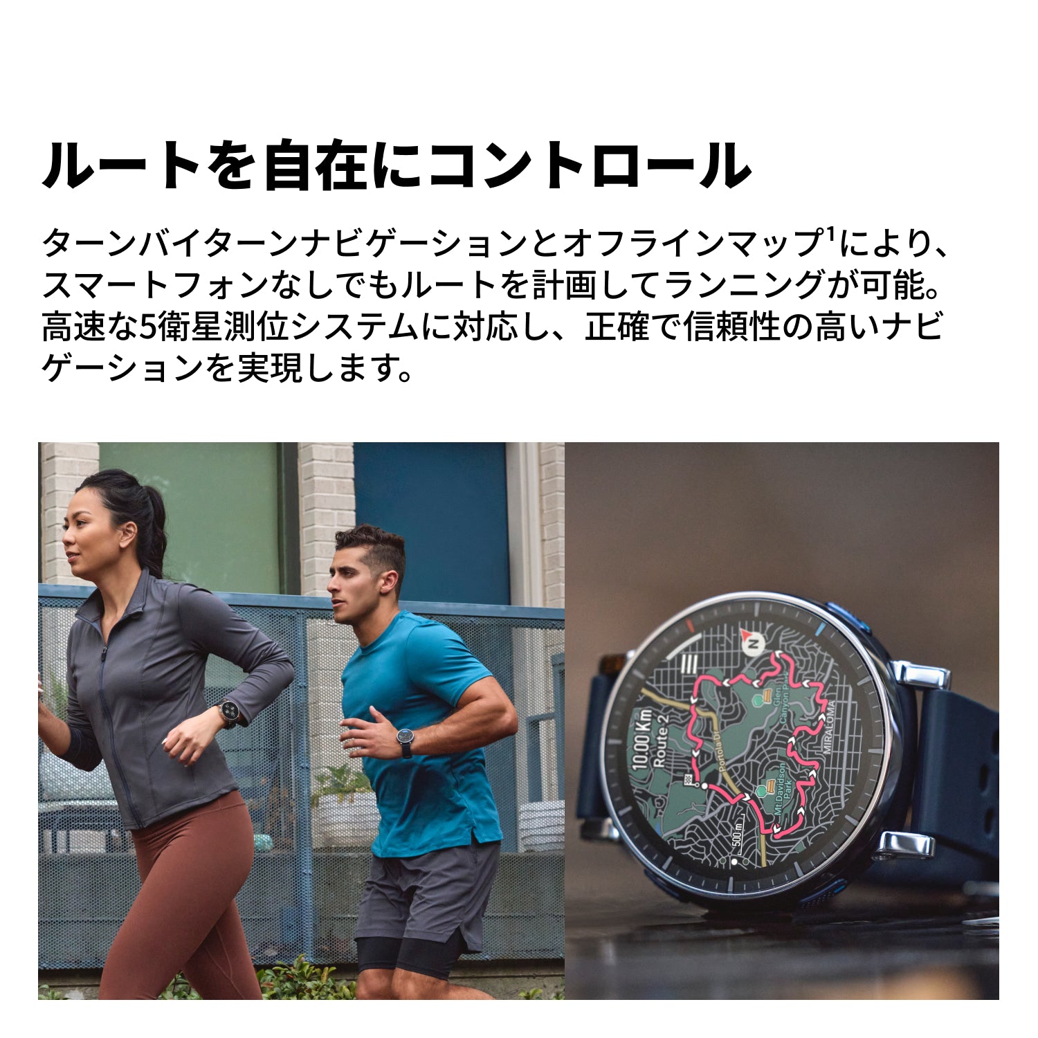 【ベストセラー】Amazfit Active 3 premium