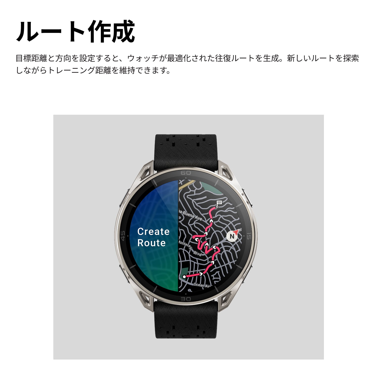 【新商品】Amazfit Cheetah 2 Ultra