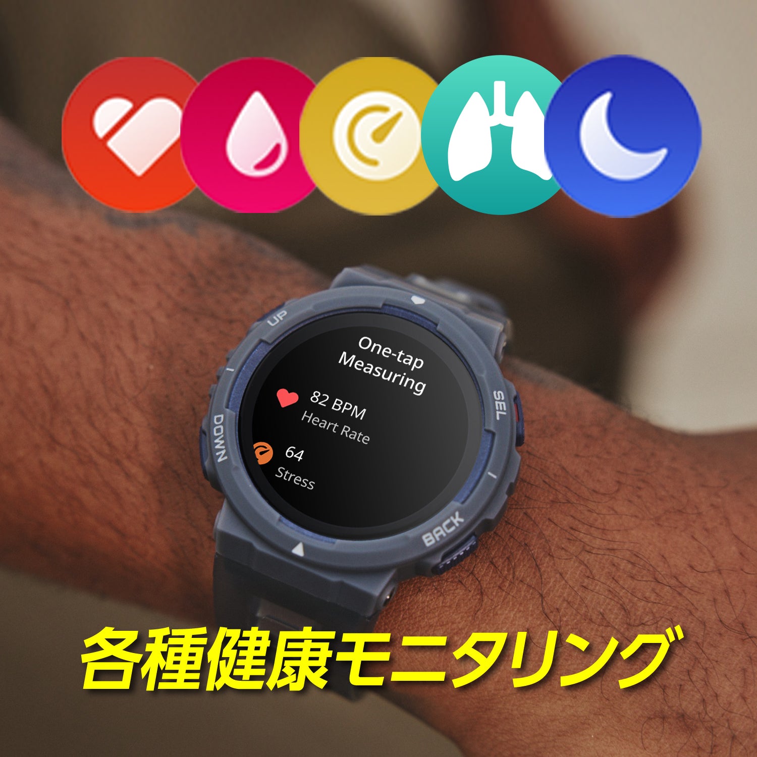 Amazfit Active Edge 46mm