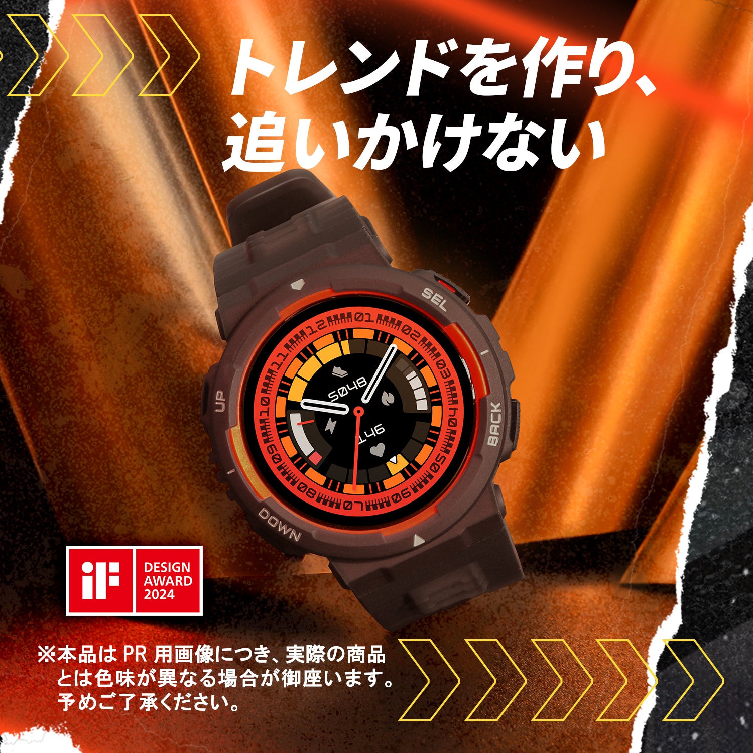 Amazfit Active Edge 46mm