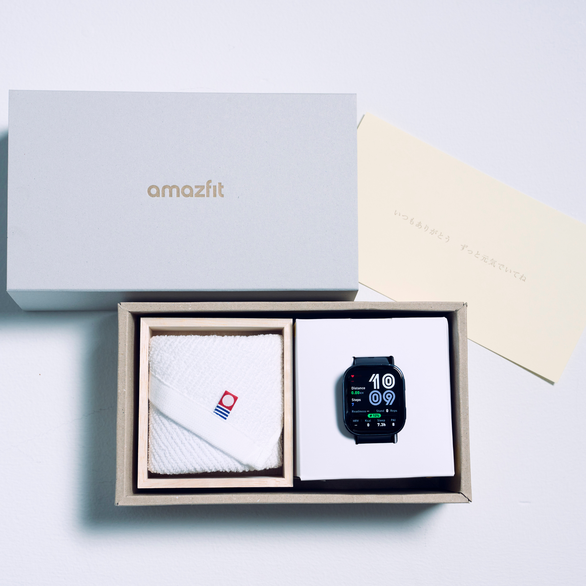 BIP6_ギフトセット