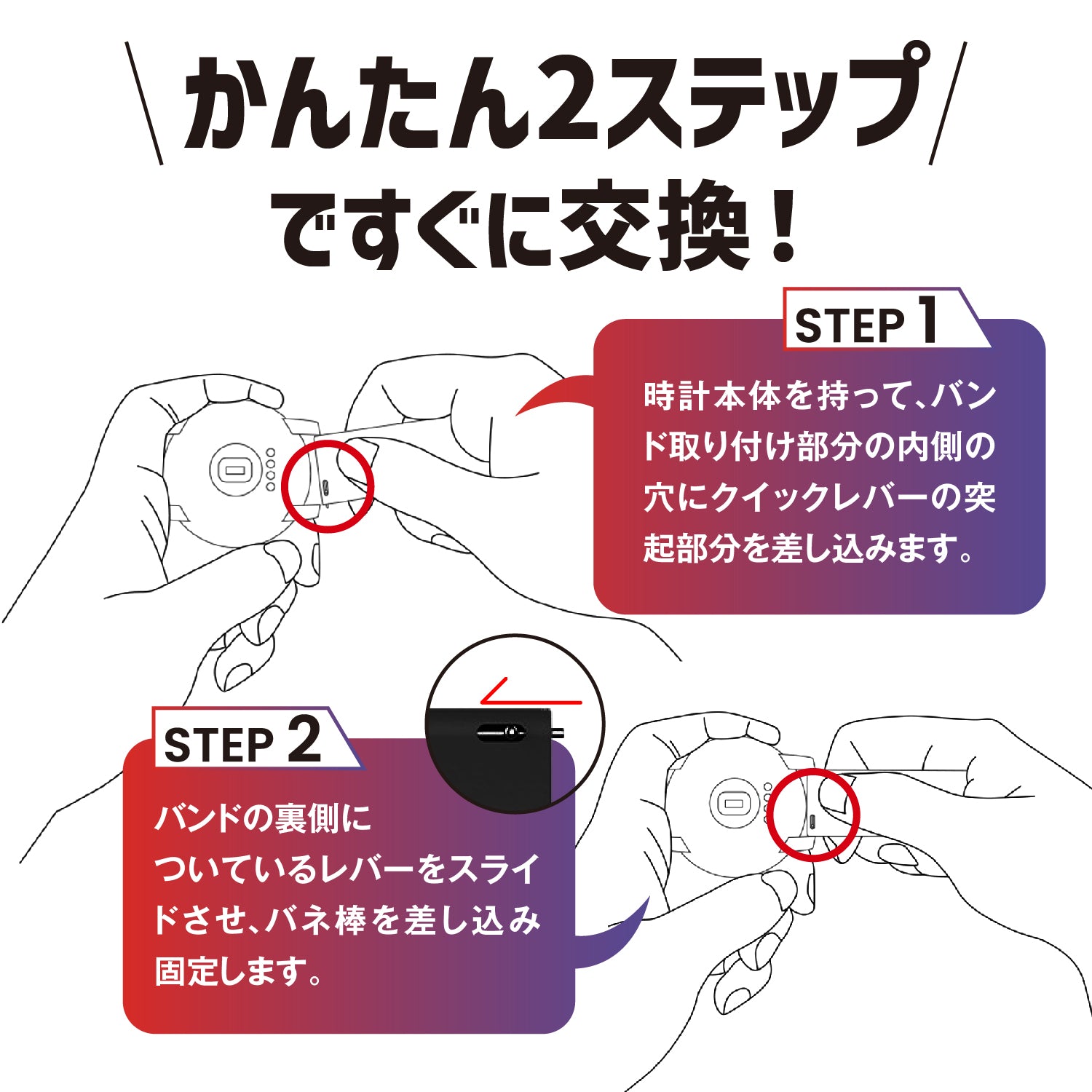 Amazfit 純正スマートウォッチ シリコン/レザー替えバンド  20mm