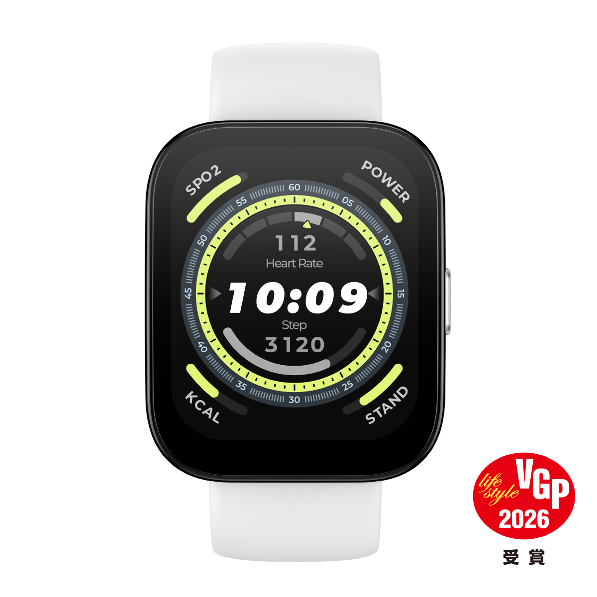 Amazfit Bip 5 46mm