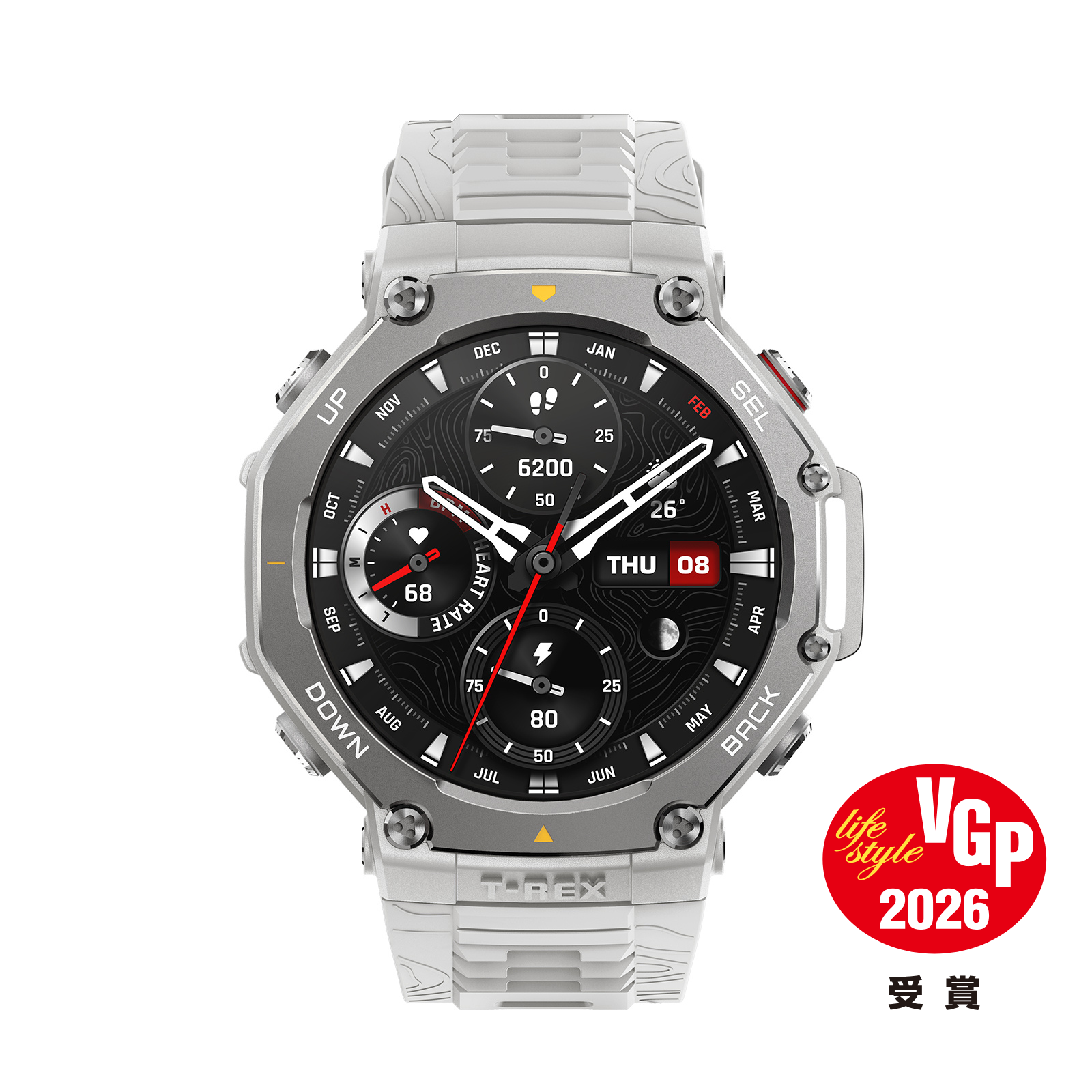 Amazfit T-Rex 3 48mm