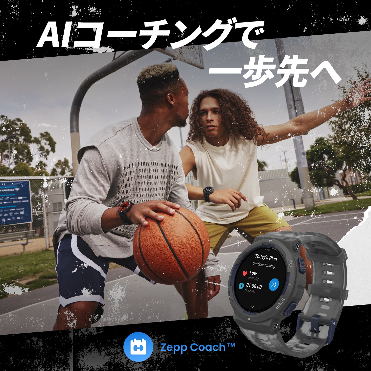 Amazfit Active Edge 46mm