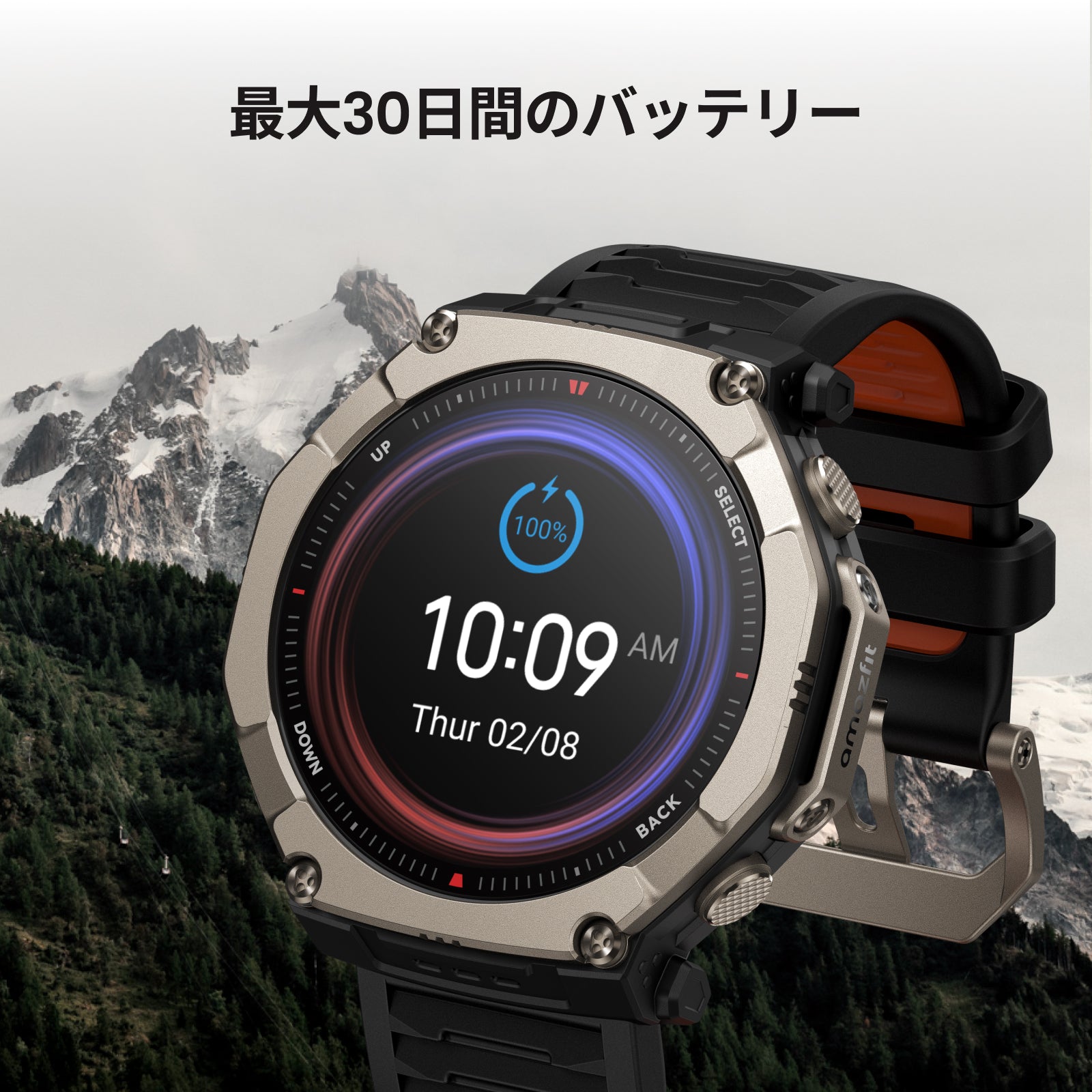 Amazfit T-Rex Ultra 2