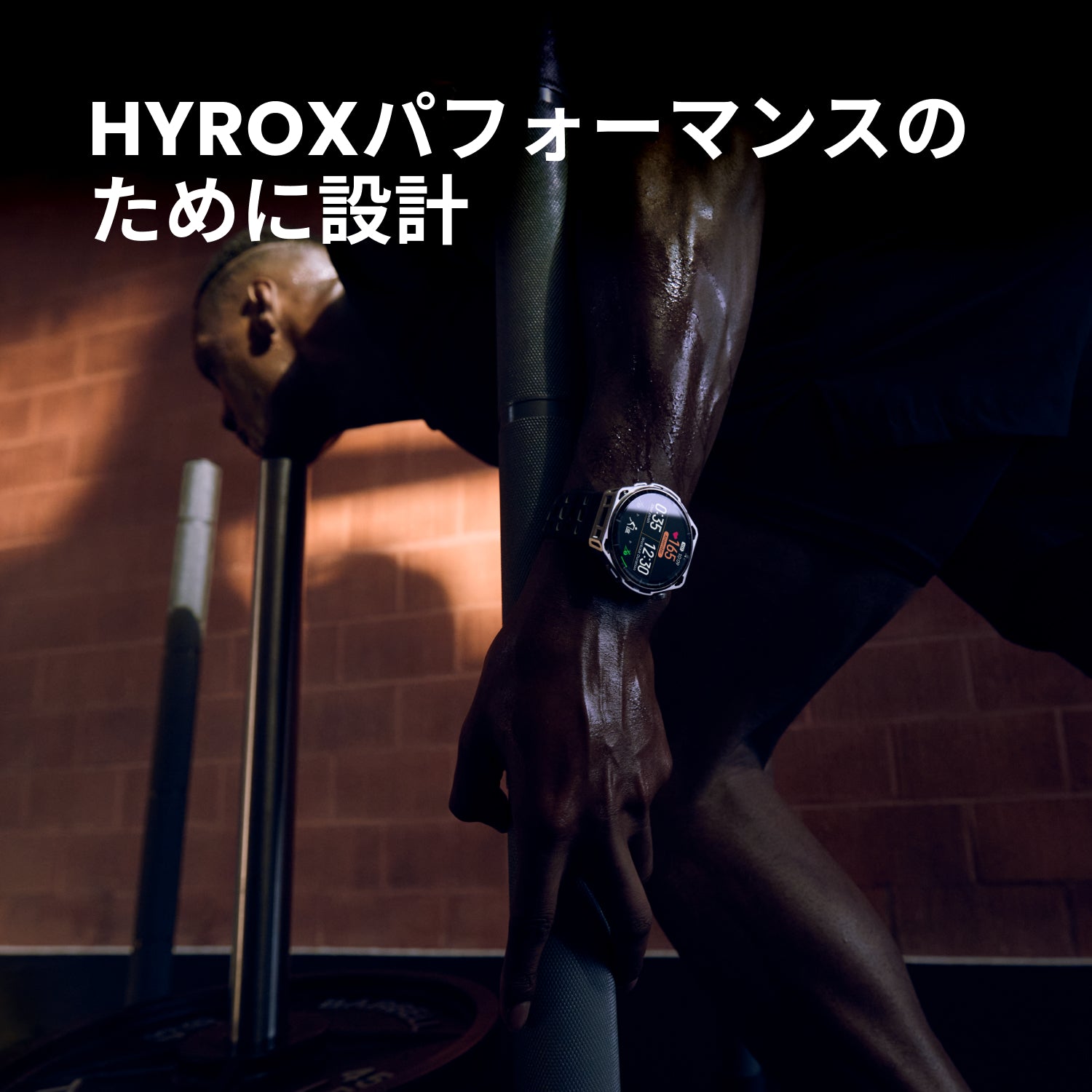 【新商品】Amazfit Balance Ultra