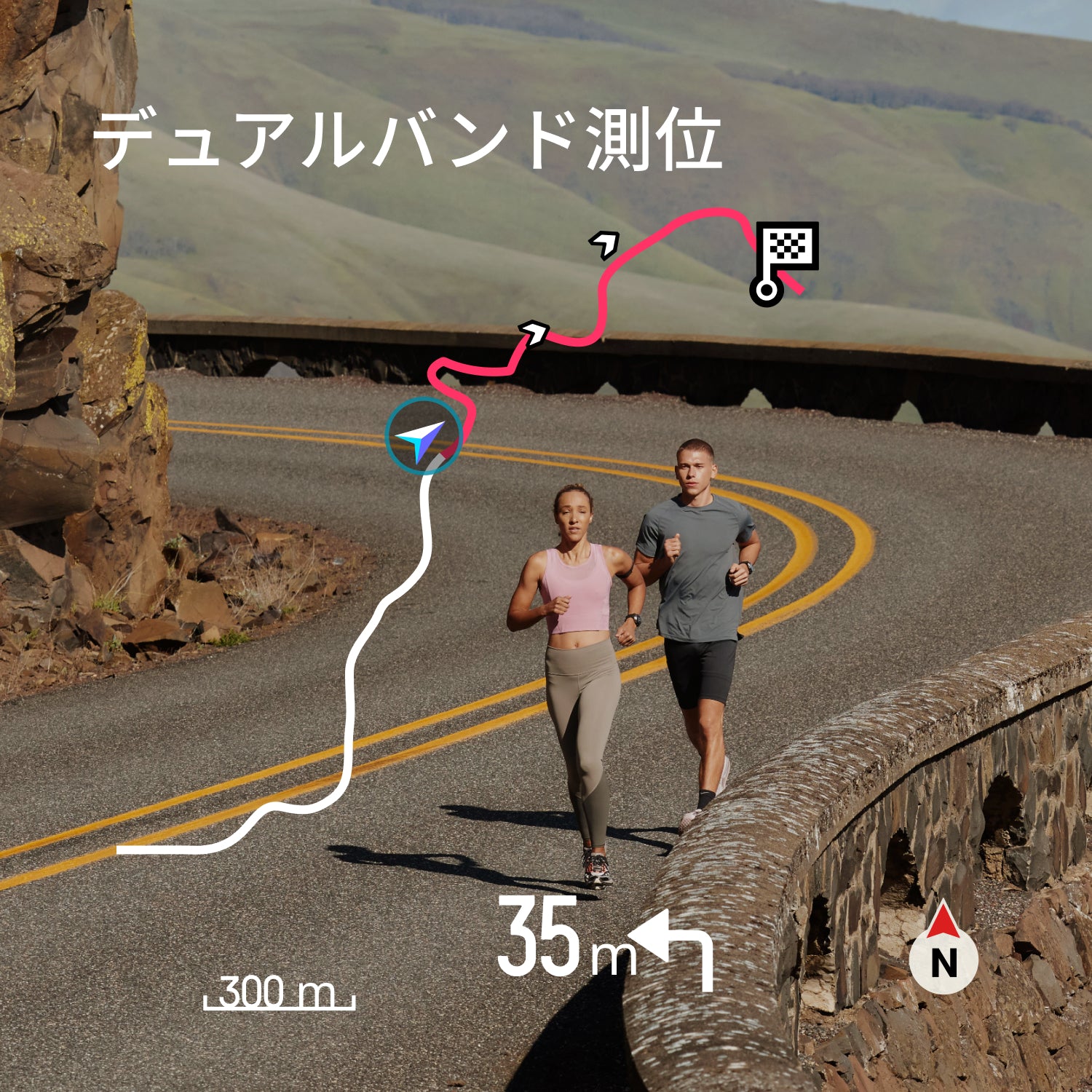 【新商品】Amazfit Cheetah 2 Pro