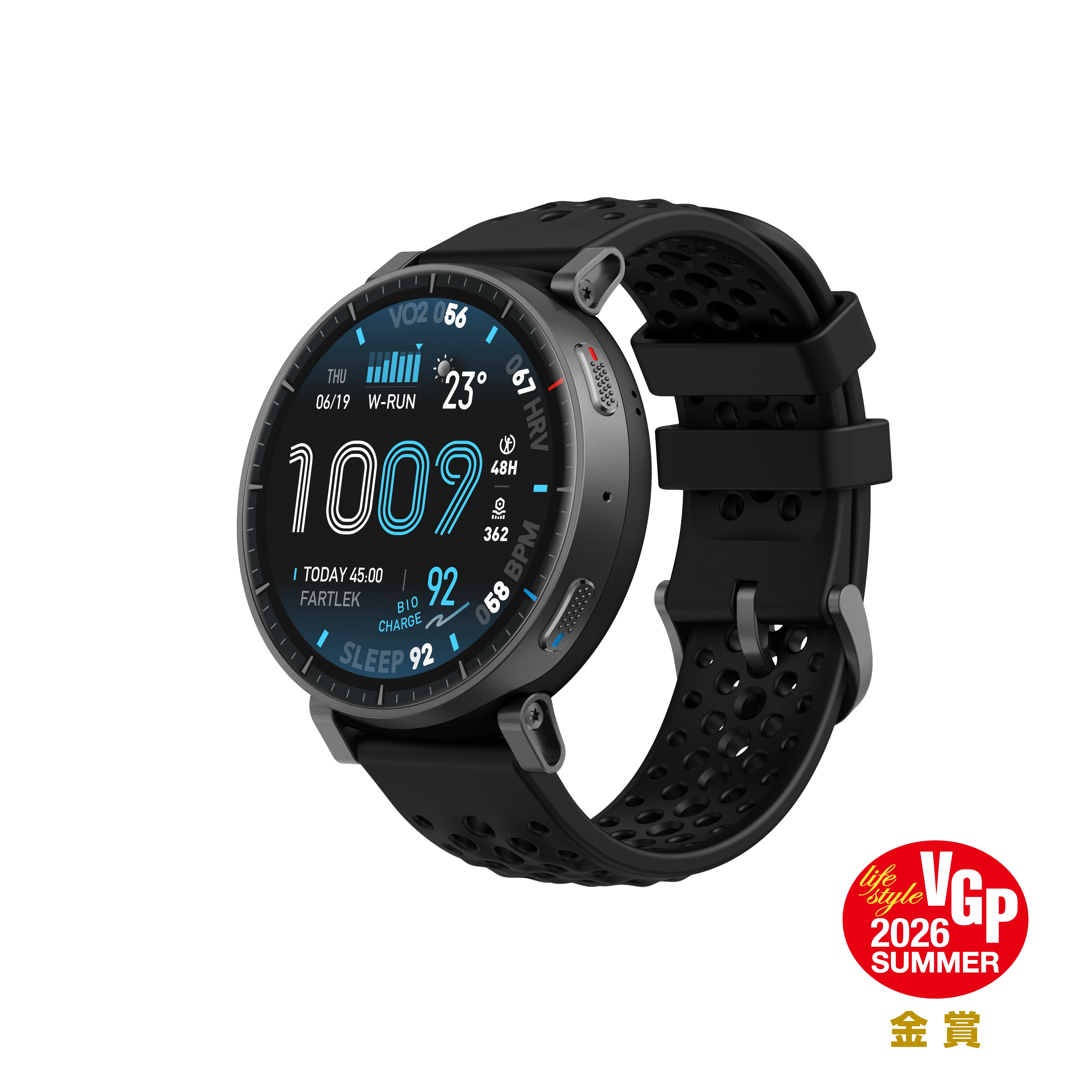 【人気No.1】Amazfit Active MAX