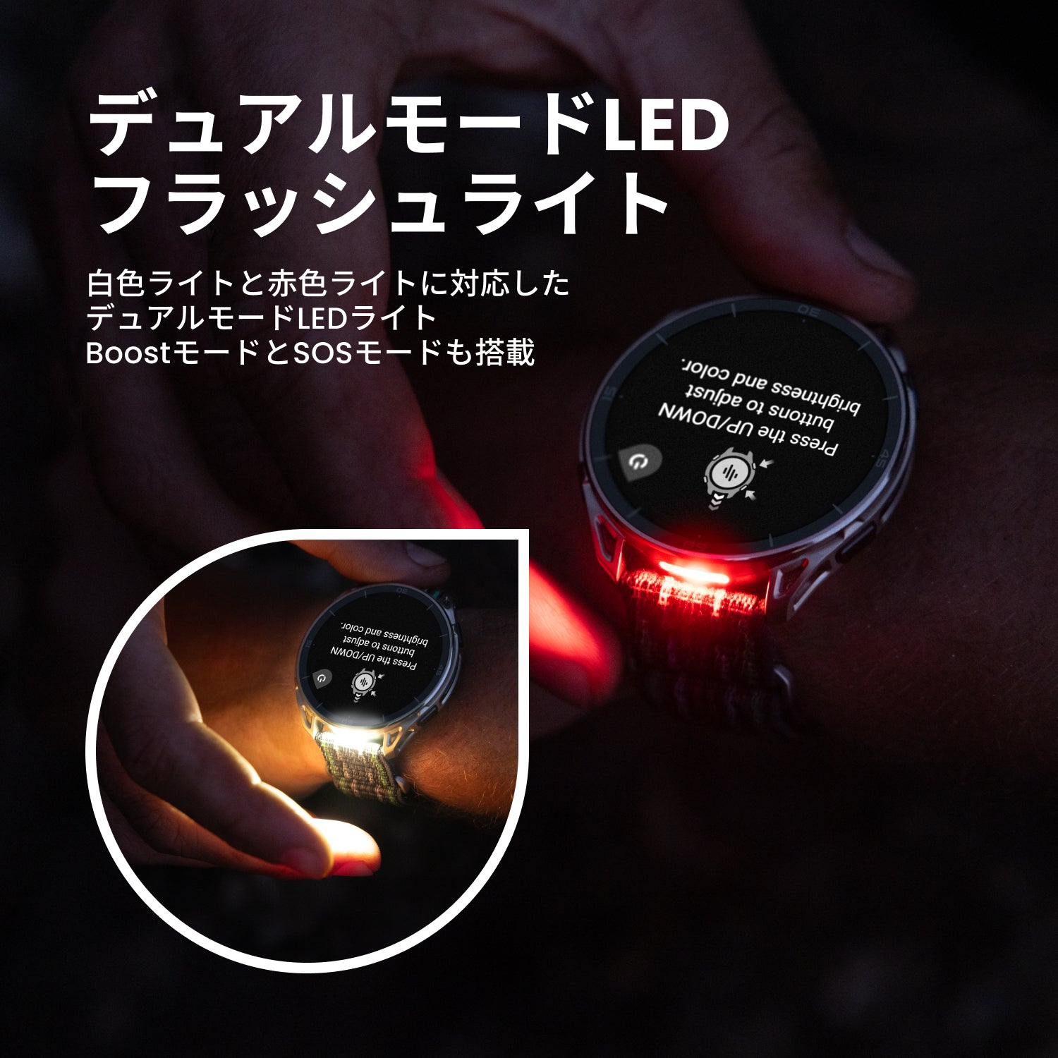 【新商品】Amazfit Cheetah 2 Ultra