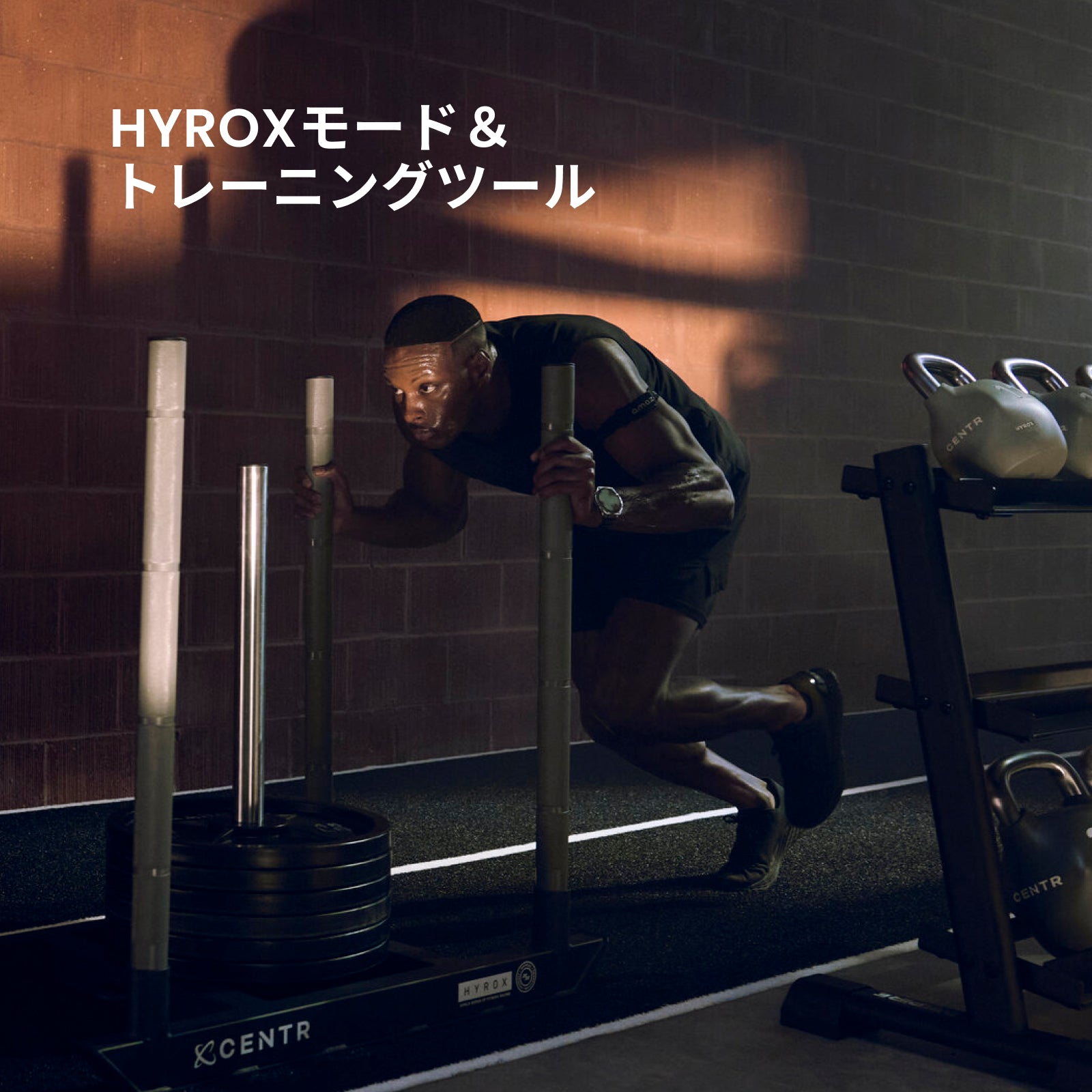 【新商品】Amazfit Balance 3