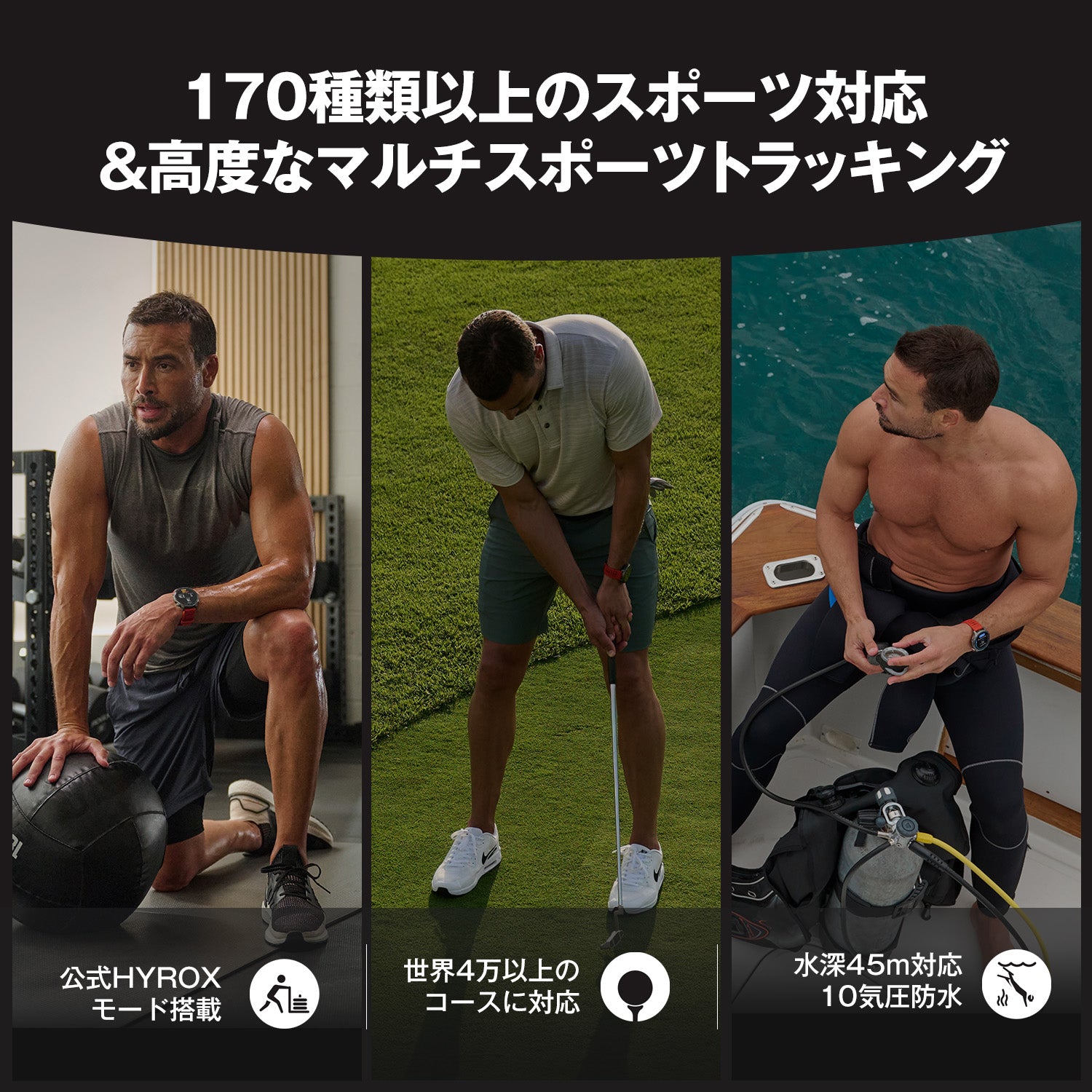 Amazfit Balance 2