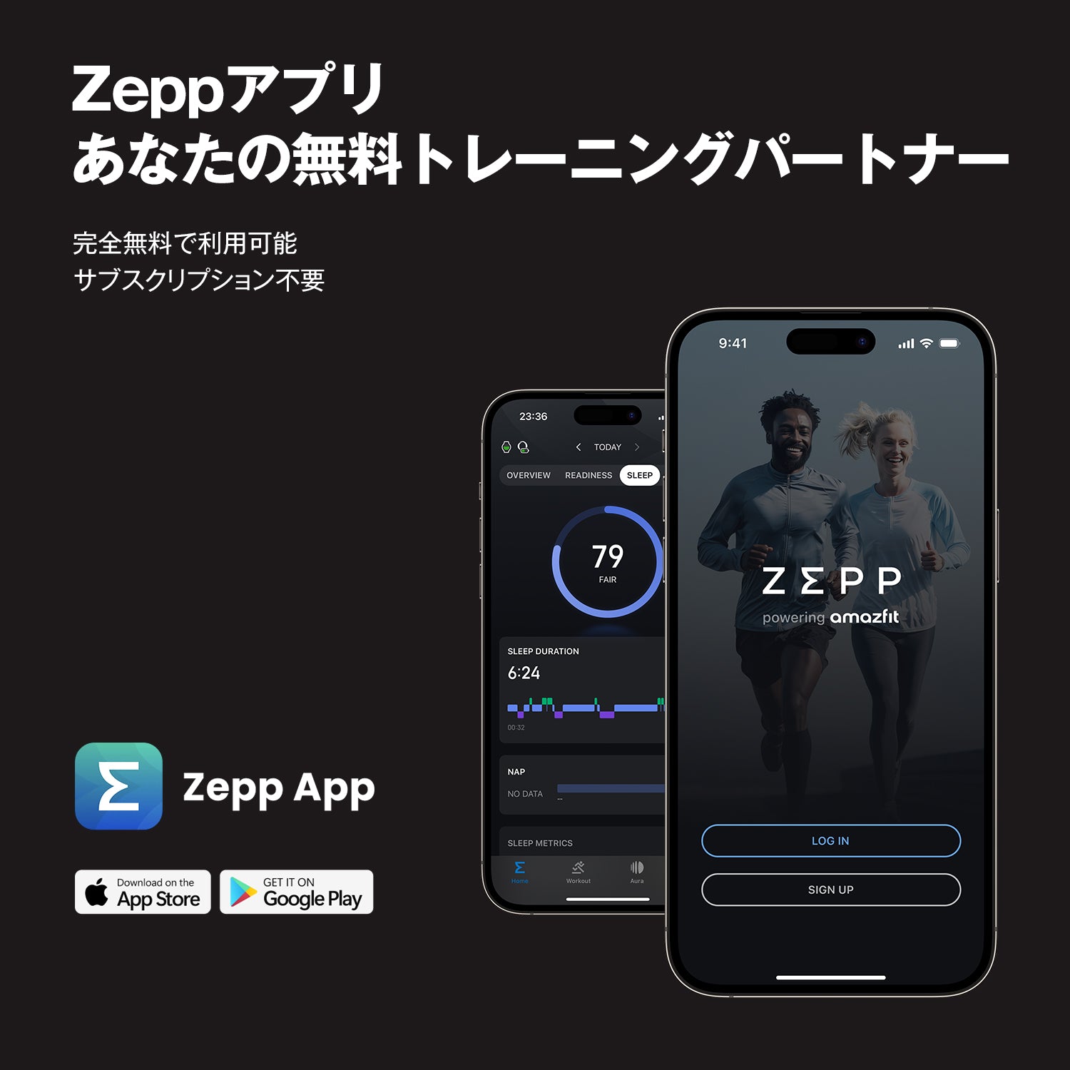 Amazfit Helio Strap