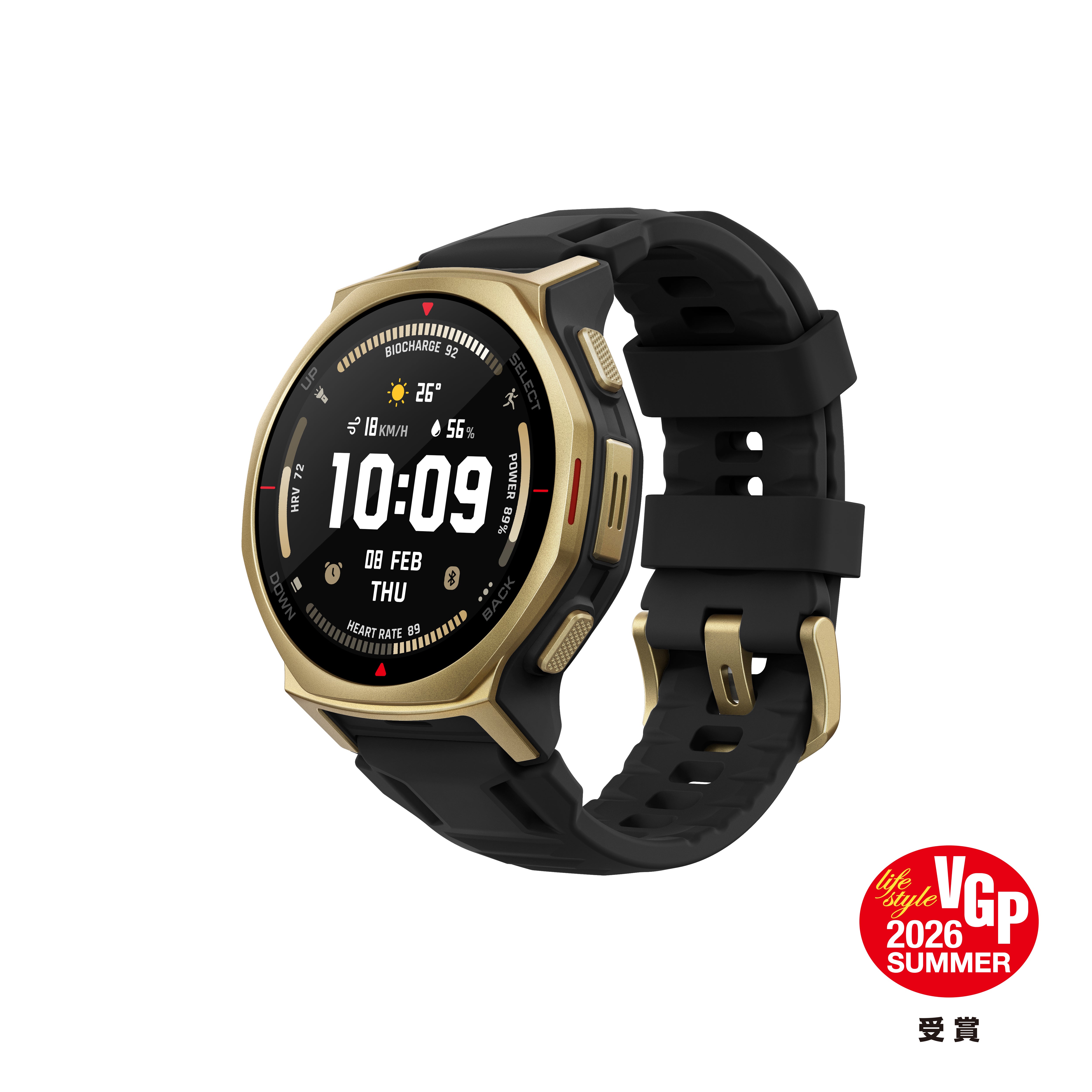 【人気No.2】Amazfit T-Rex 3 Pro 48mm・44mm