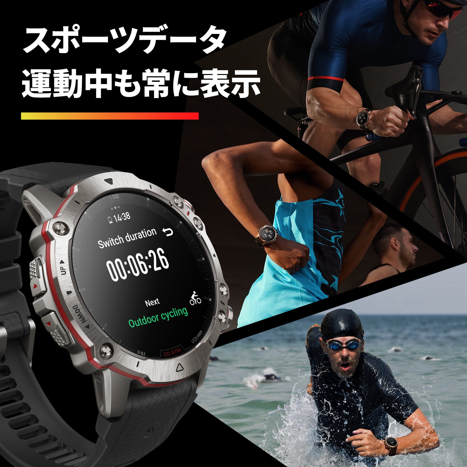 Amazfit Falcon 49mm
