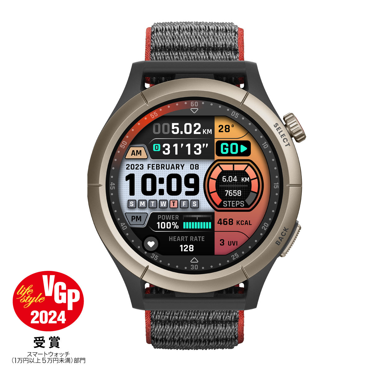 ☆ほぼ新品　Amazfit Bip 3 Pro　スマートウォッチAmazfitBip3P