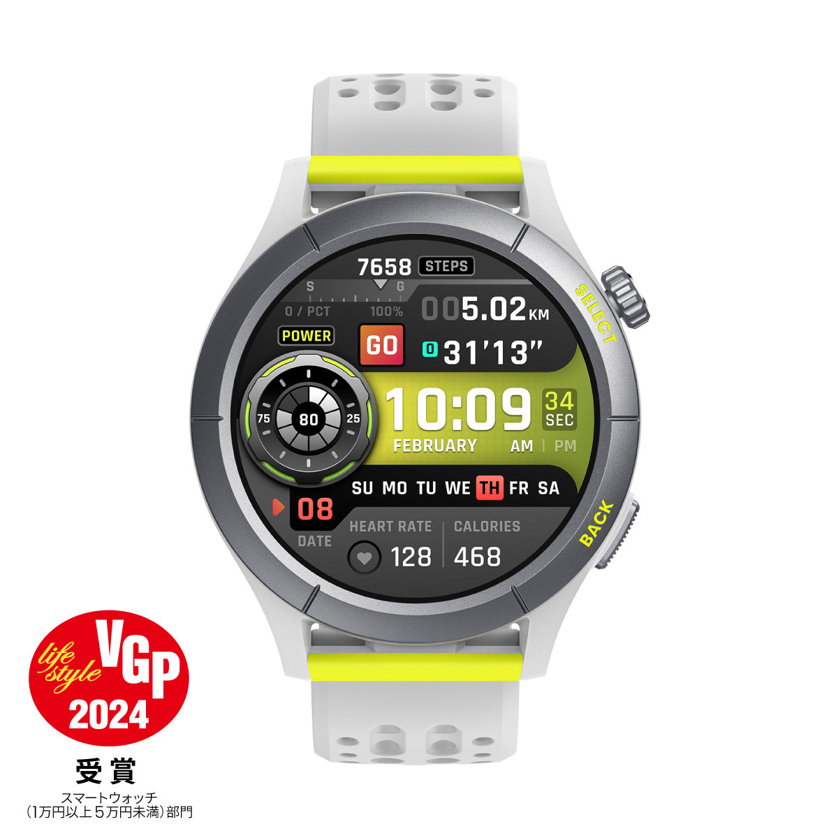 Amazfit Cheetah 47mm