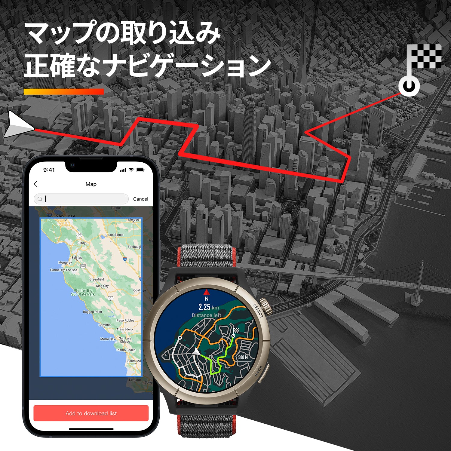 Amazfit Cheetah Pro 47mm
