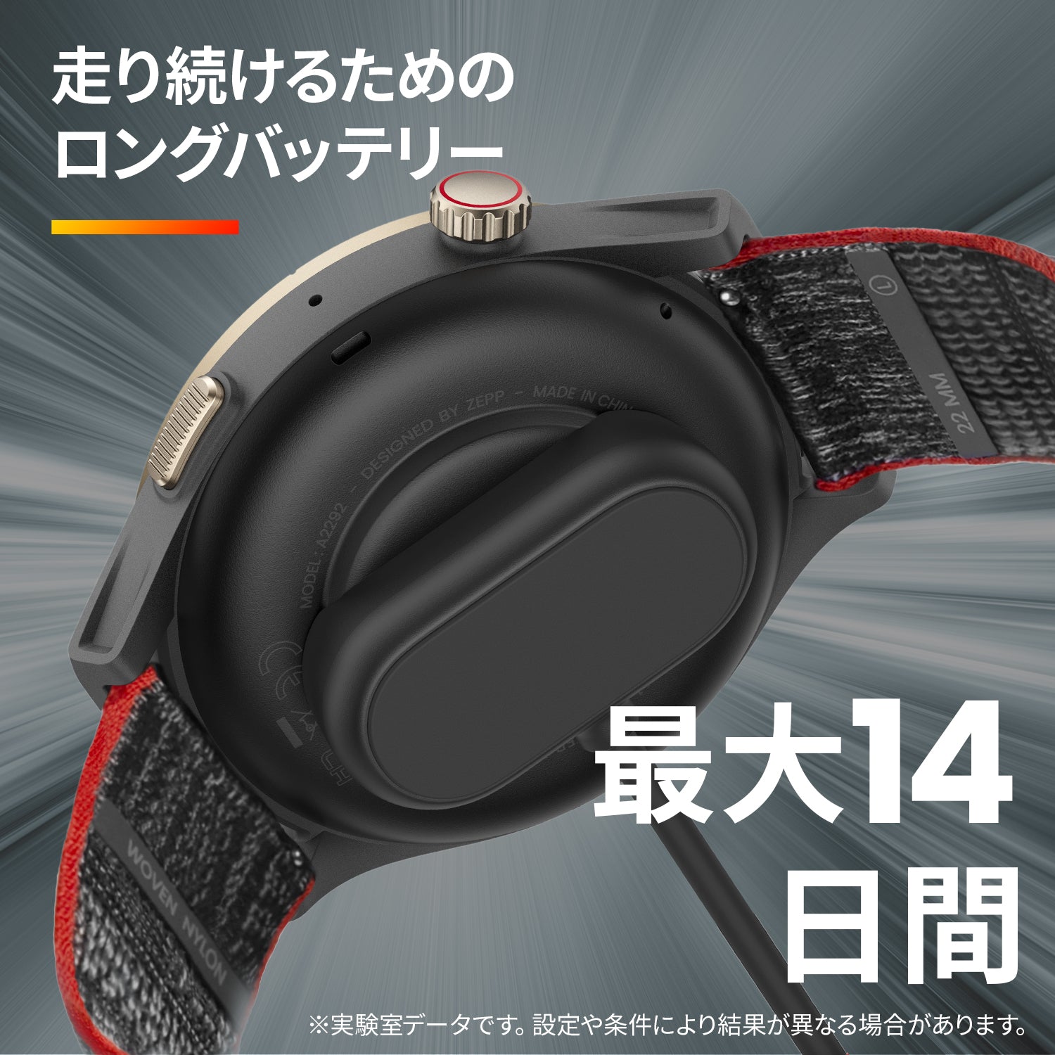 Amazfit Cheetah Pro 47mm