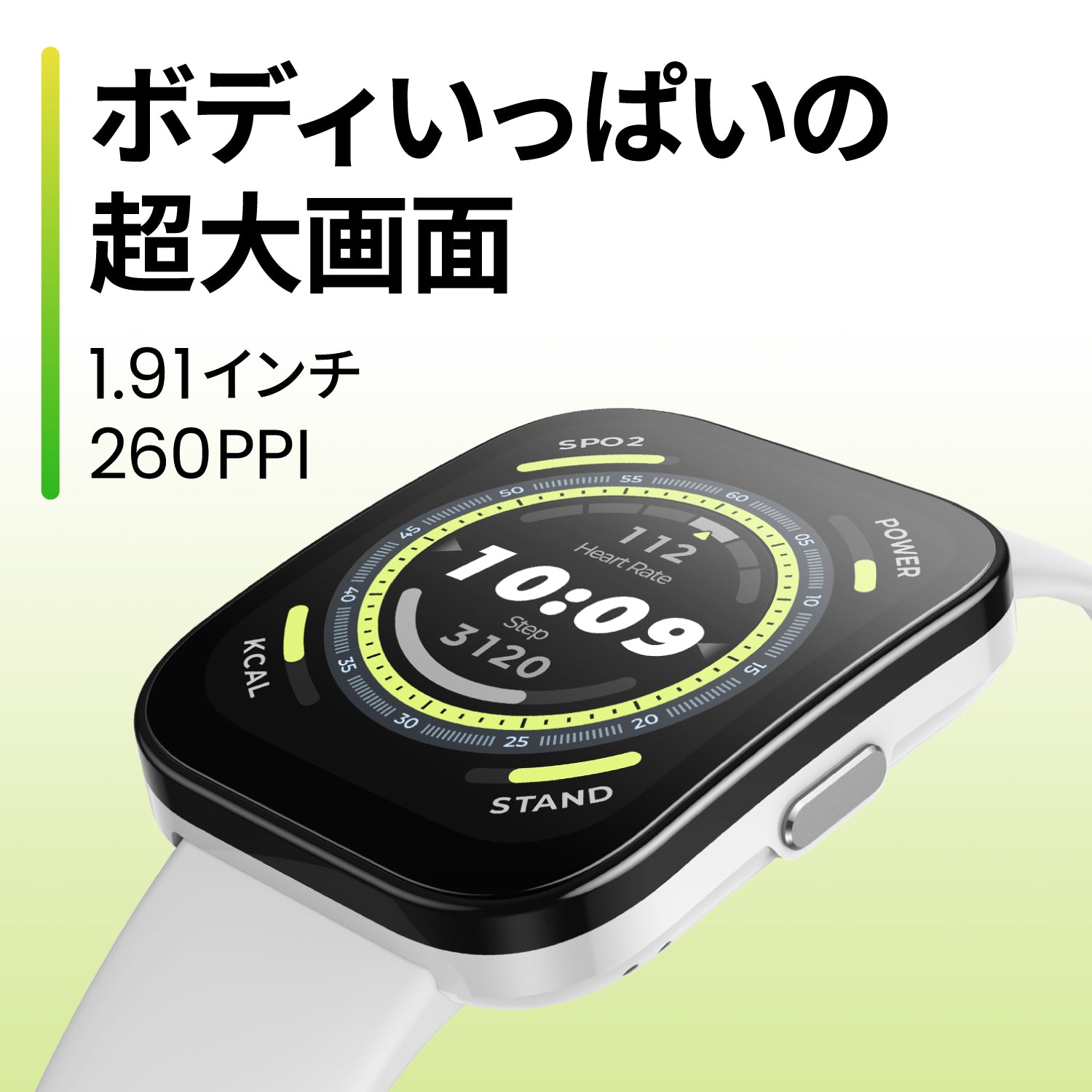 Amazfit Bip 5 46mm