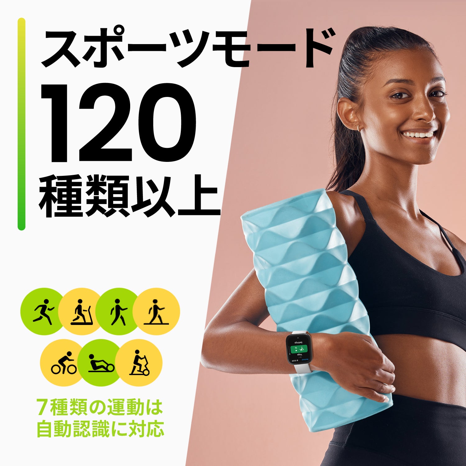 Amazfit Bip 5 46mm