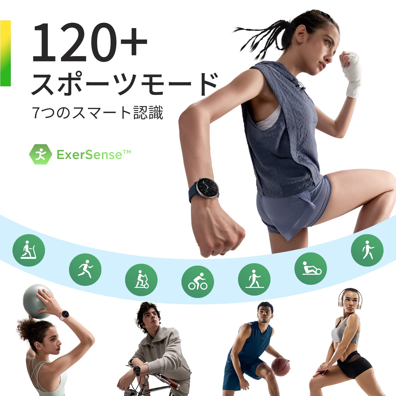 Amazfit GTR Mini 43mm