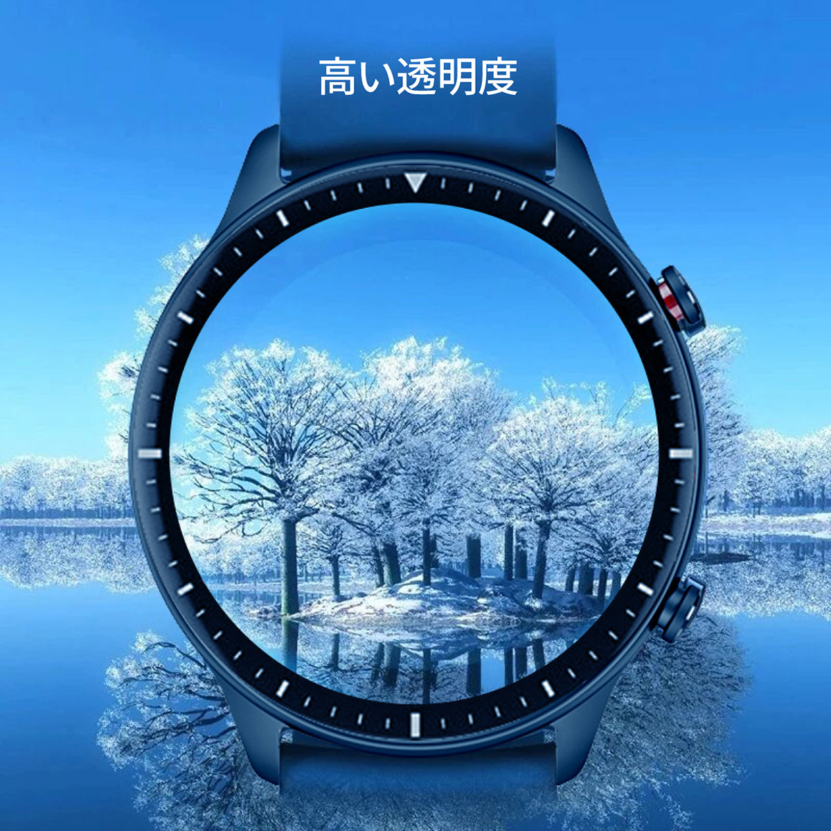 Amazfit スマートウォッチ 専用 保護 フィルム 2枚セット