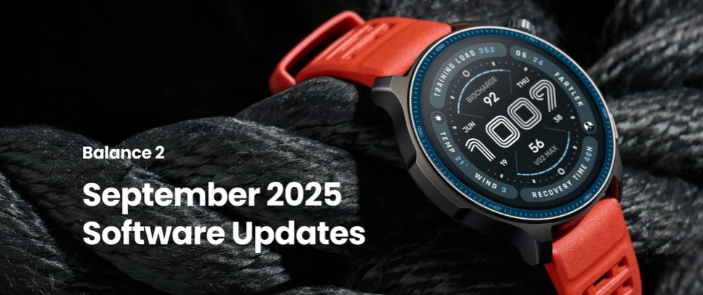 Amazfit Balance 2 2025年9月ソフトウェアアップデート