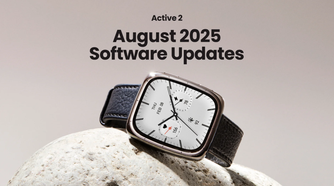 Amazfit Active 2 Square 2025年8月ソフトウェアアップデート