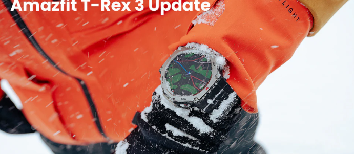 Amazfit T-Rex 3 2025年1月ソフトウェアアップデート