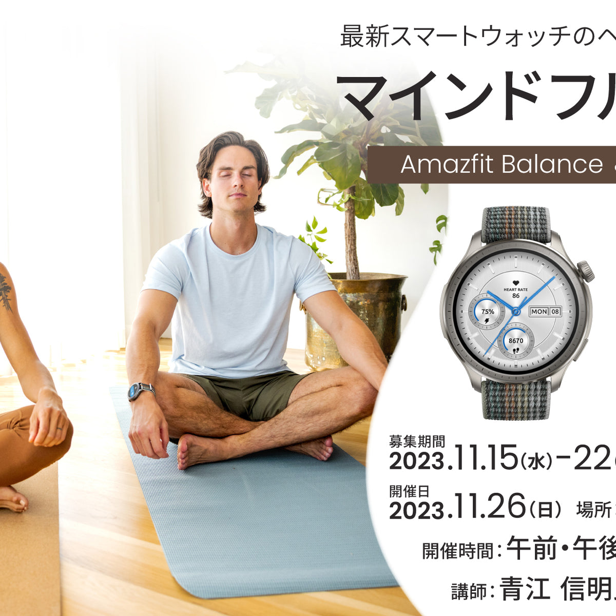 【たんたんぷるぷる】マムエモア 3点セット たんたんぷるぷる様専用】マムエモア 3点セット