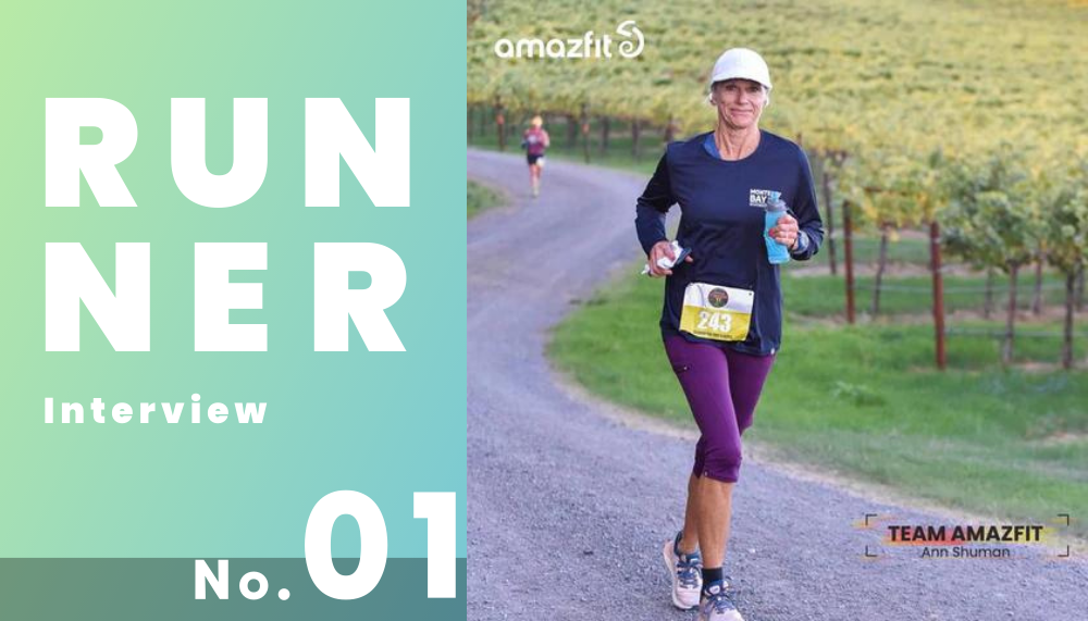 ランニングを通じて年齢を超えた健康と喜びを追求する方法