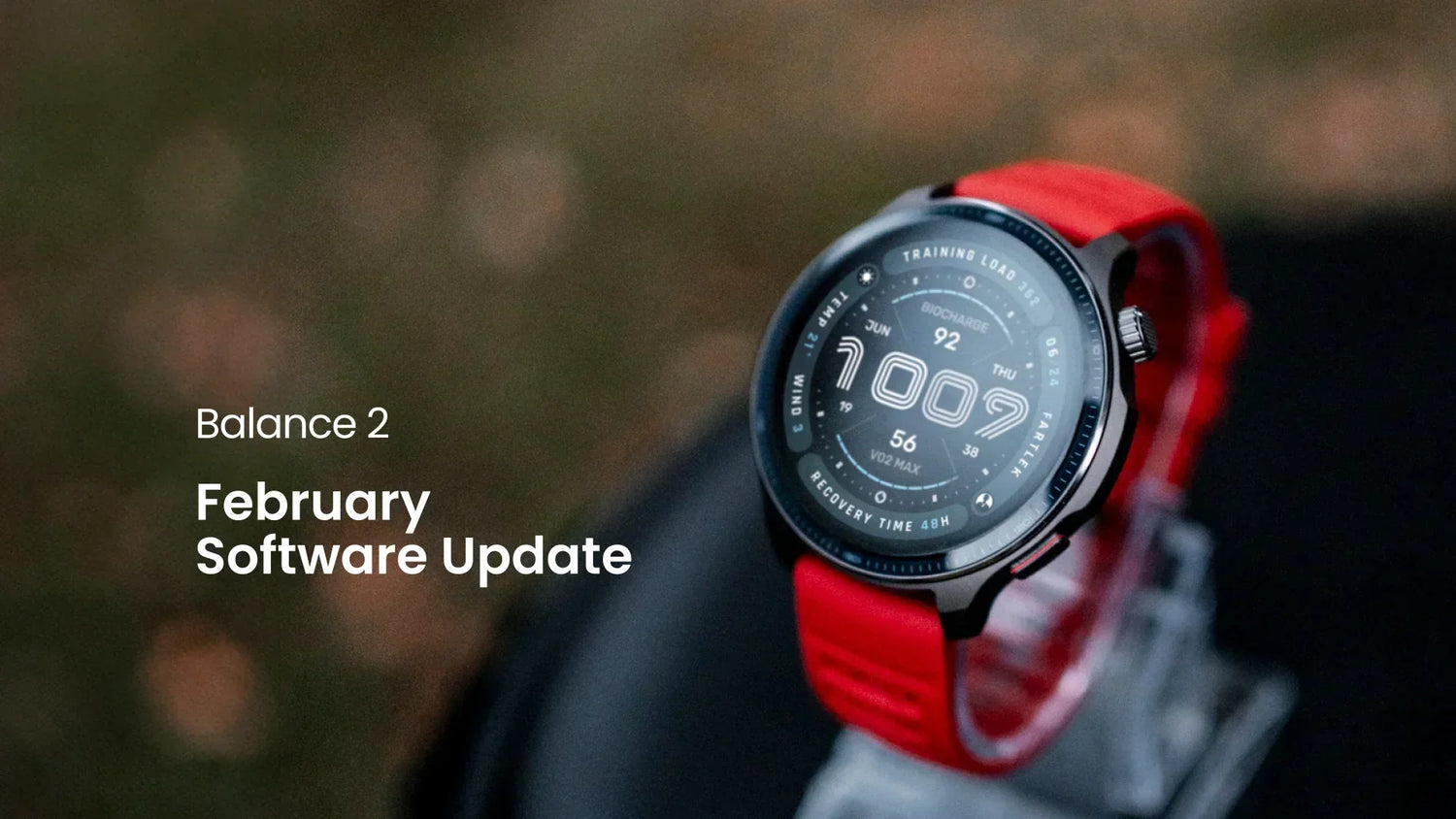 Amazfit Balance 2 2月のソフトウェアアップデート：ワークアウト体験を向上