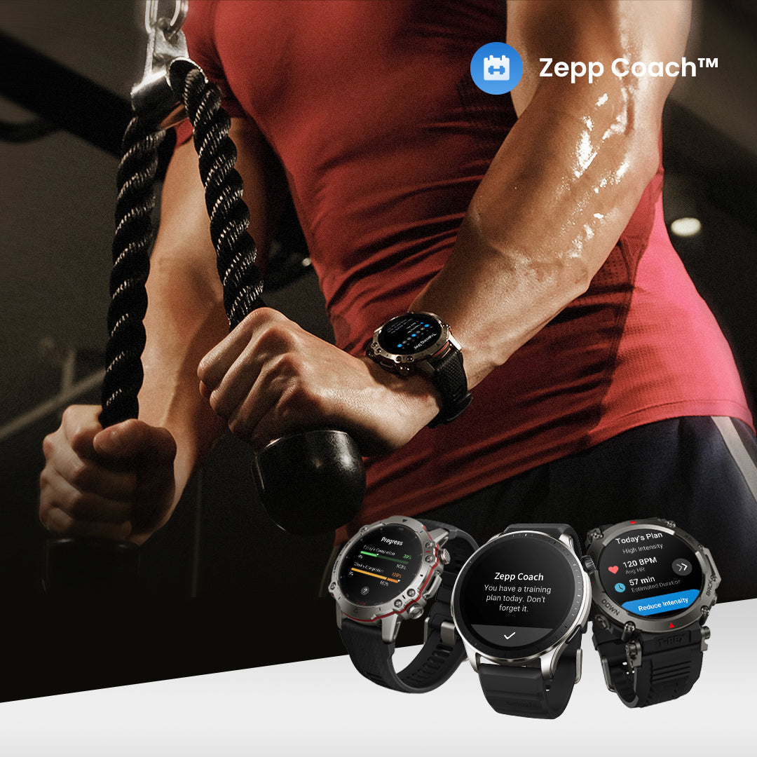 Zeppコーチの使用方法