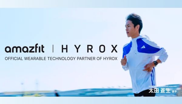 Amazfitがランニング領域を強化！Amazfit Cheetah 2シリーズ2機種を5月21日、29日に発売、Runtripアプリとの連携とSTEP SPORTS展開でランナーとの接点を拡充！