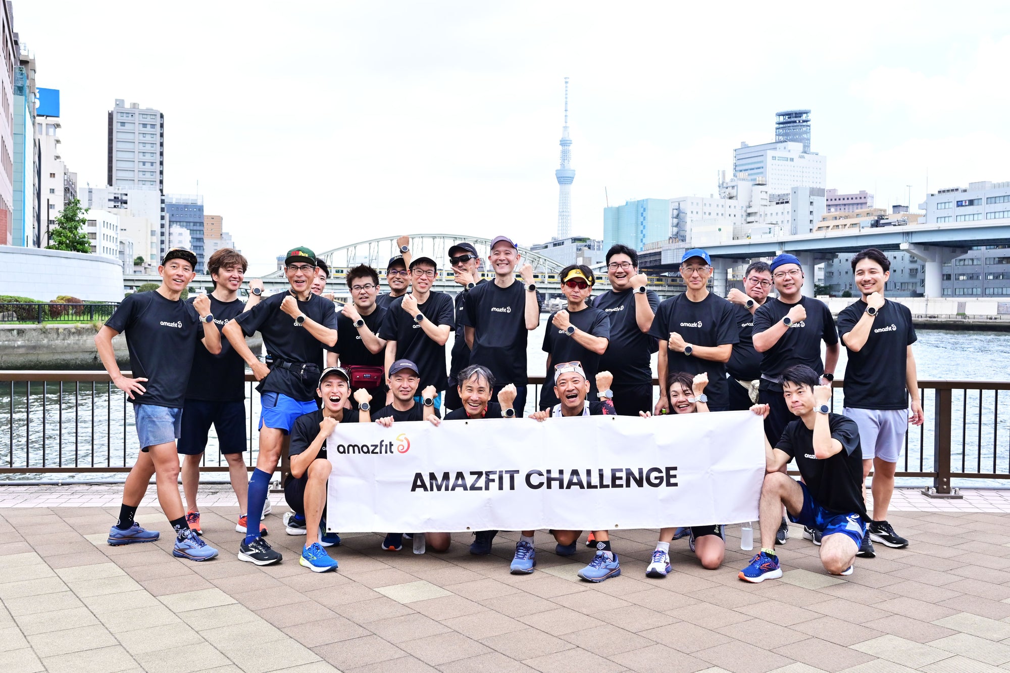 Amazfitがランニングイベントを開催 「Amazfit Challenge PRIME RUN in RYOGOKU」 9月30日（土）開催レポート