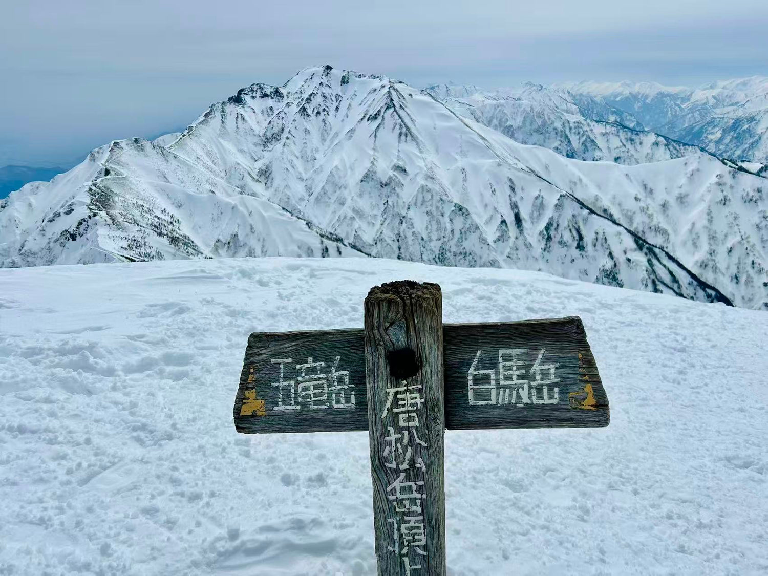 残雪期の唐松岳レポート｜北アルプス雪山登山の魅力