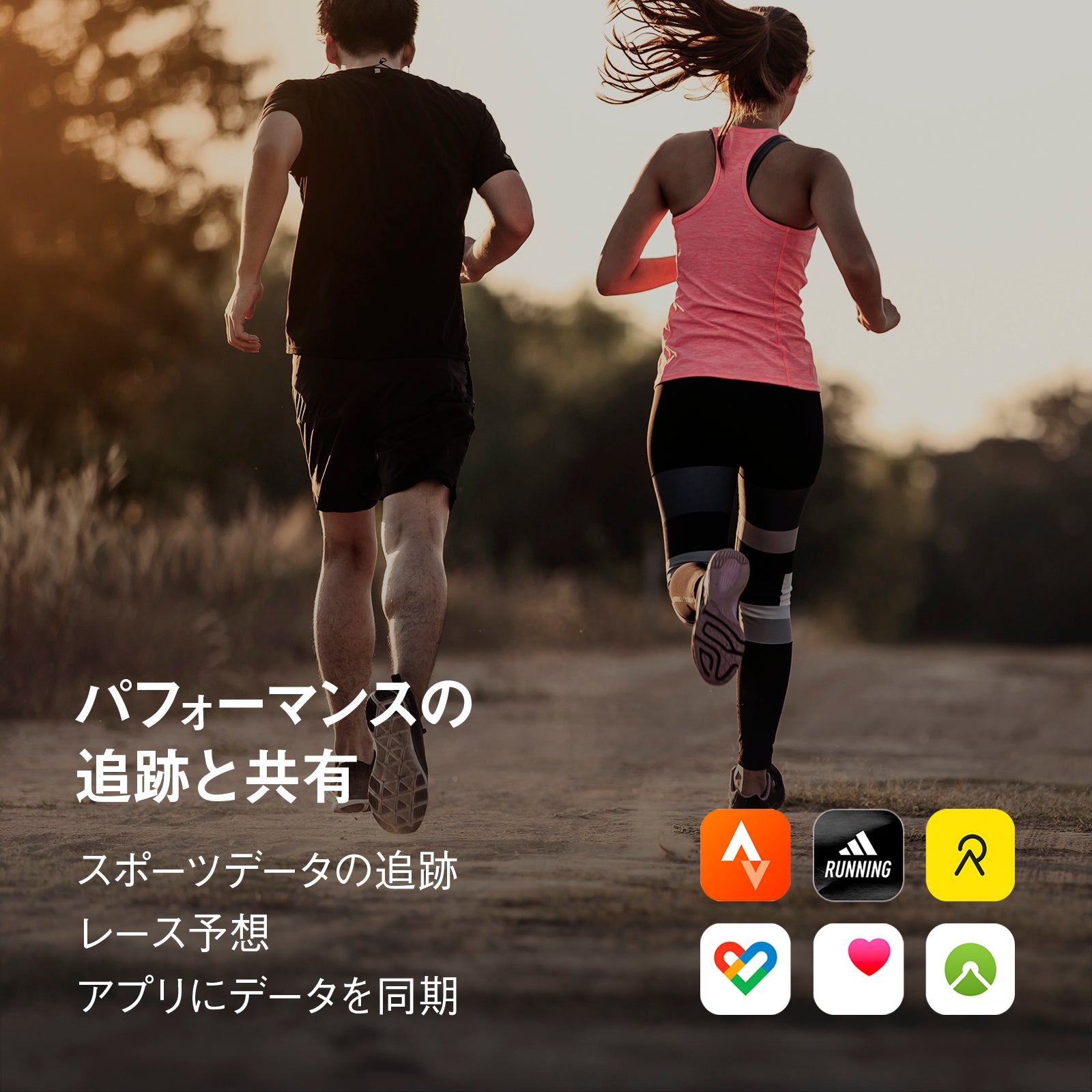 Amazfit Helio Ring