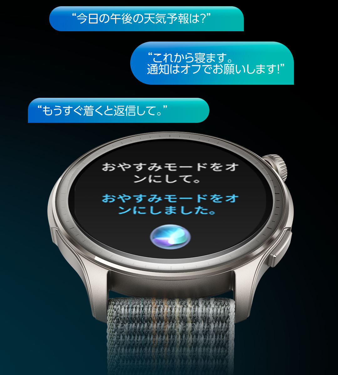 Amazfit Balance 46mm Amazfit Balance 46mm