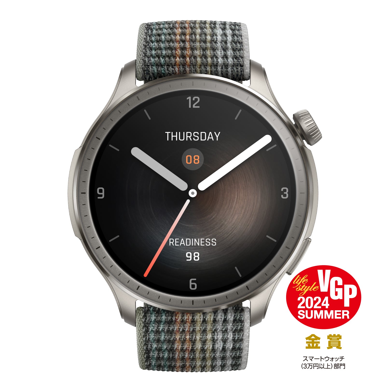 ⊰Amazfit 明るけれ GTR4⊱☘️匿名発送☘️送料無料☘️アマズ  