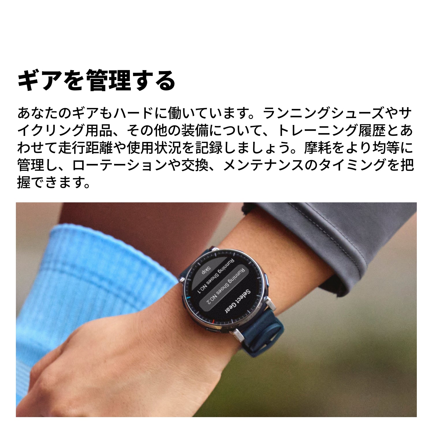 【ベストセラー】Amazfit Active 3 premium