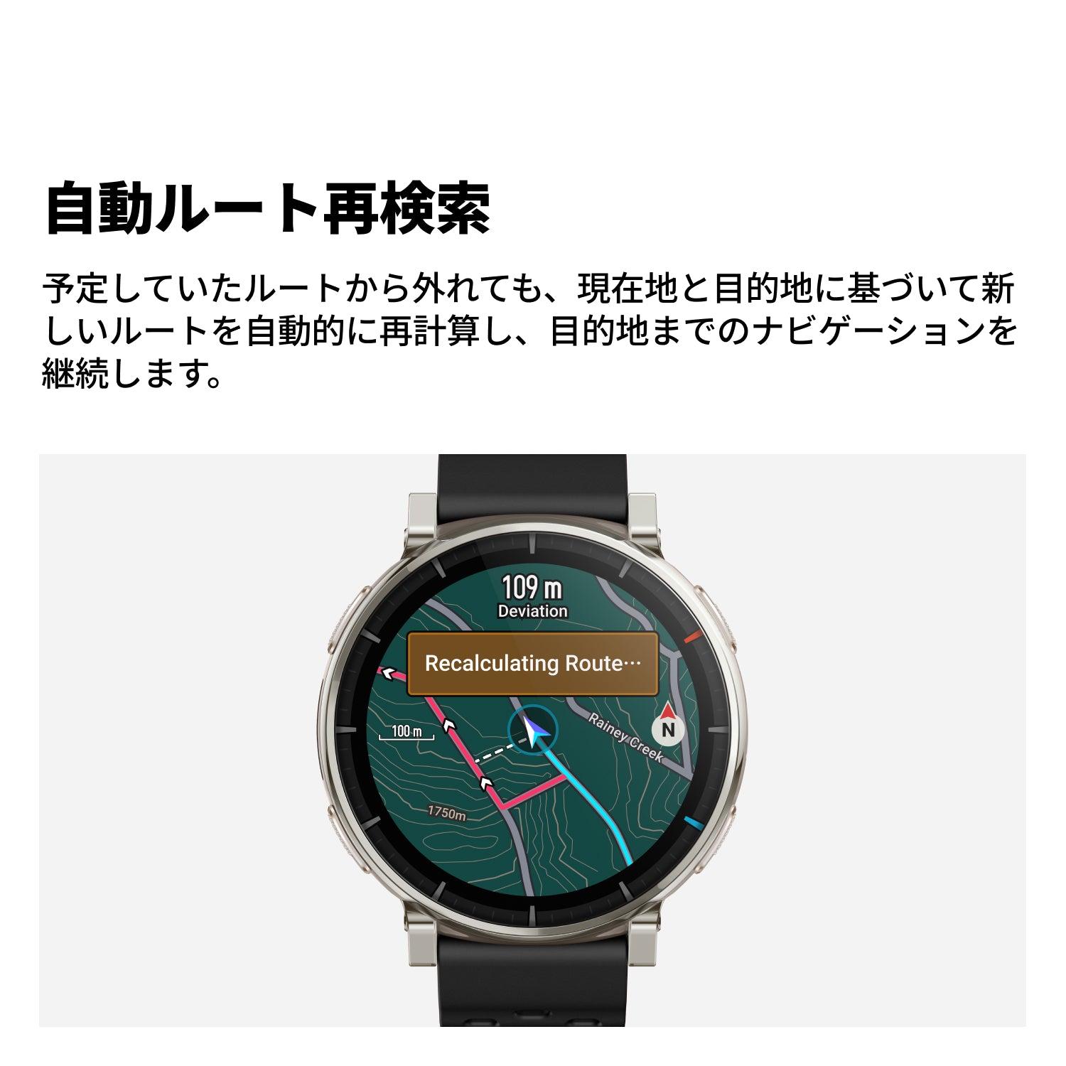 ベストセラー】Amazfit Active 3 premium
