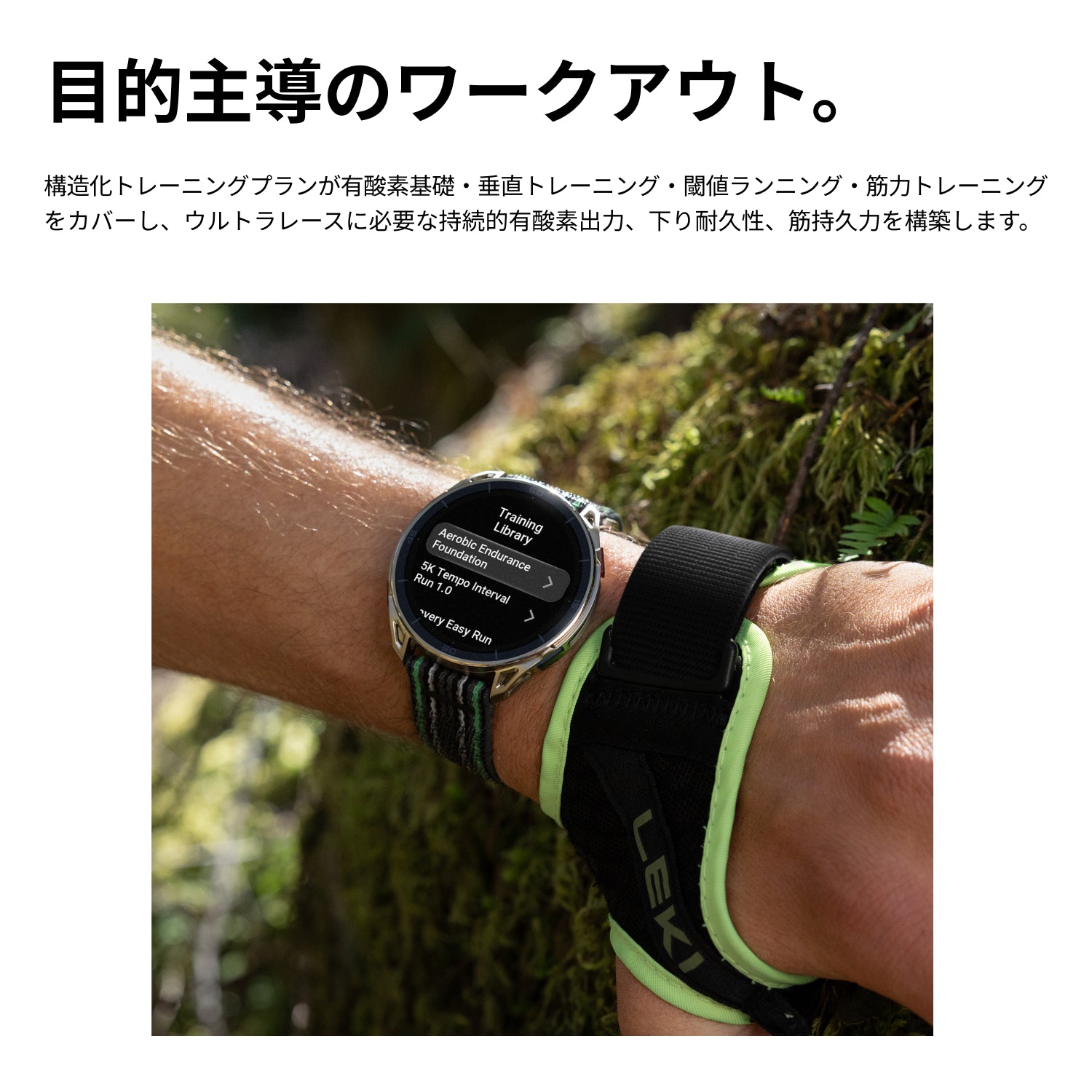 人気急上昇】Amazfit Cheetah 2 Ultra