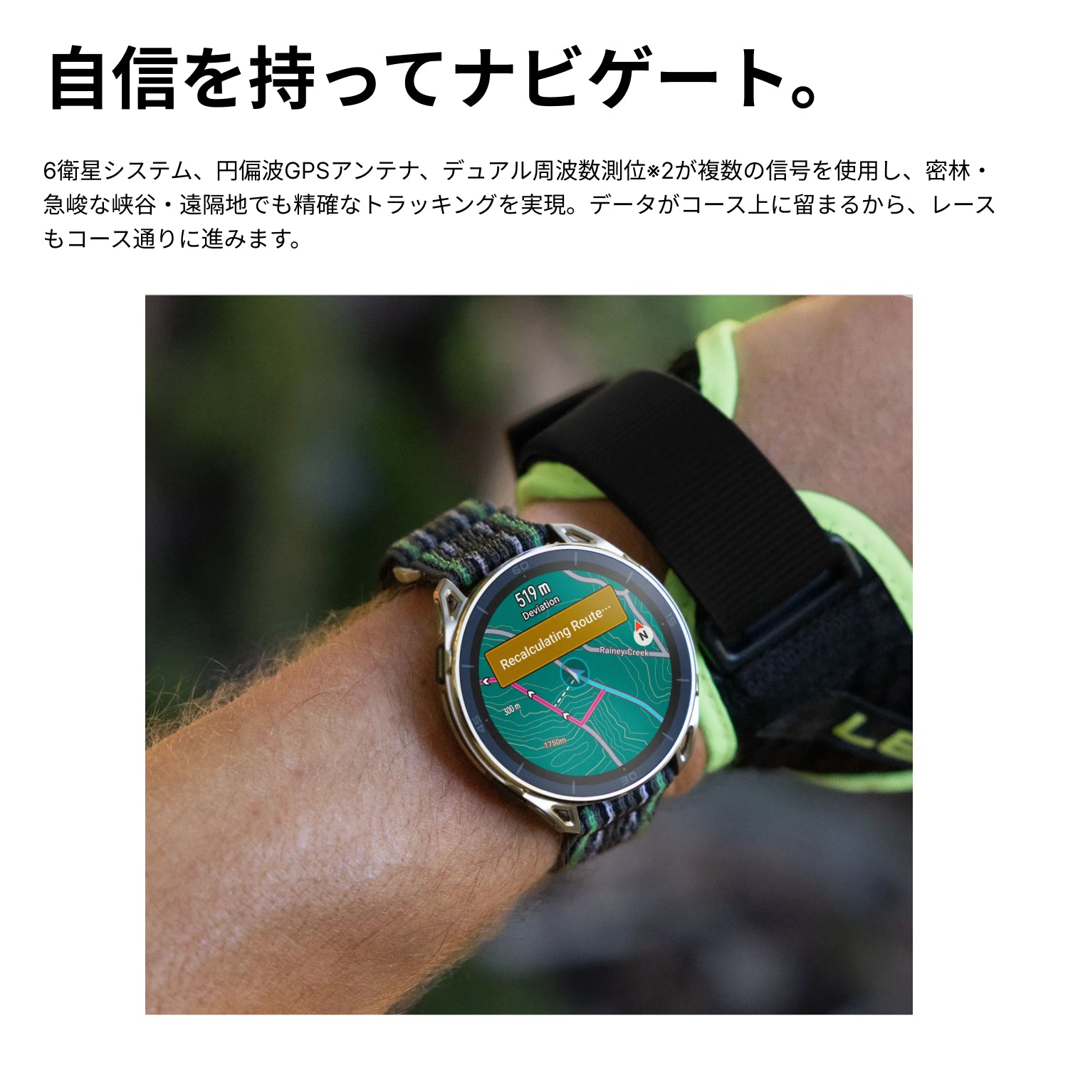 人気急上昇】Amazfit Cheetah 2 Ultra