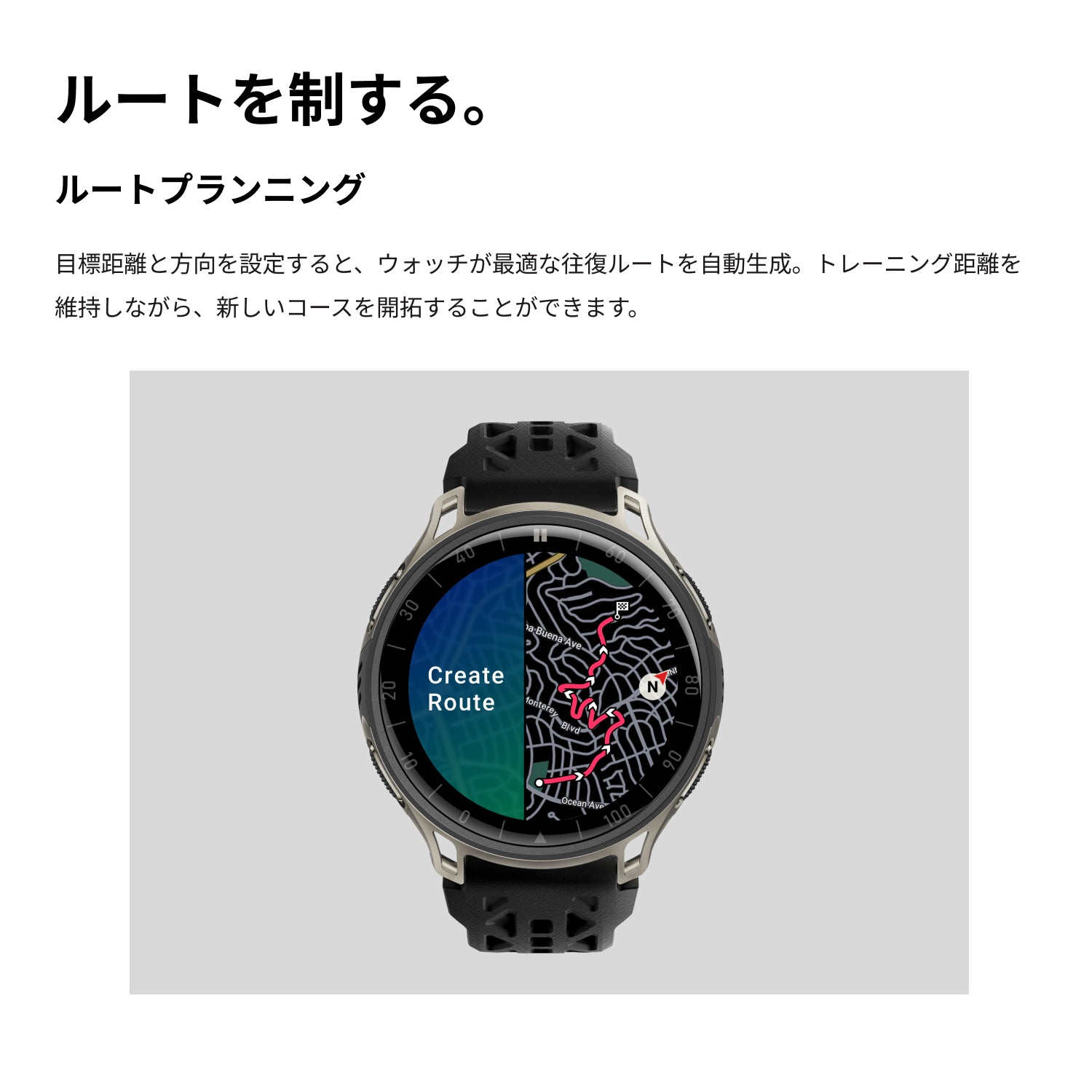 新商品】Amazfit Cheetah 2 Pro
